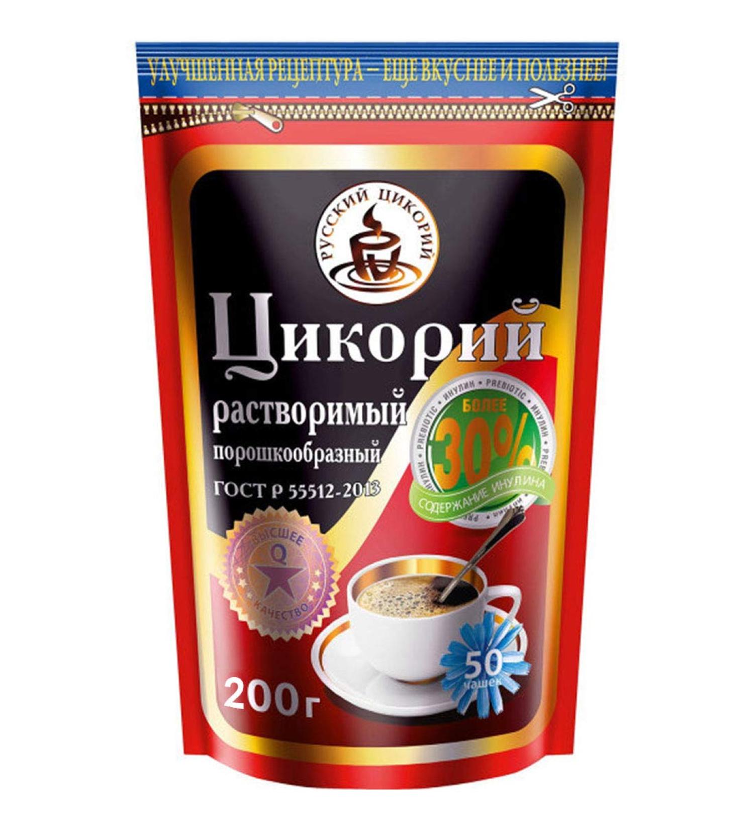 Buy 4x Russian Chicory 200g - Fermented Natural Chicory for International Shipping | Premium Quality Organic Superfood - Buy Online on GoSupps.com