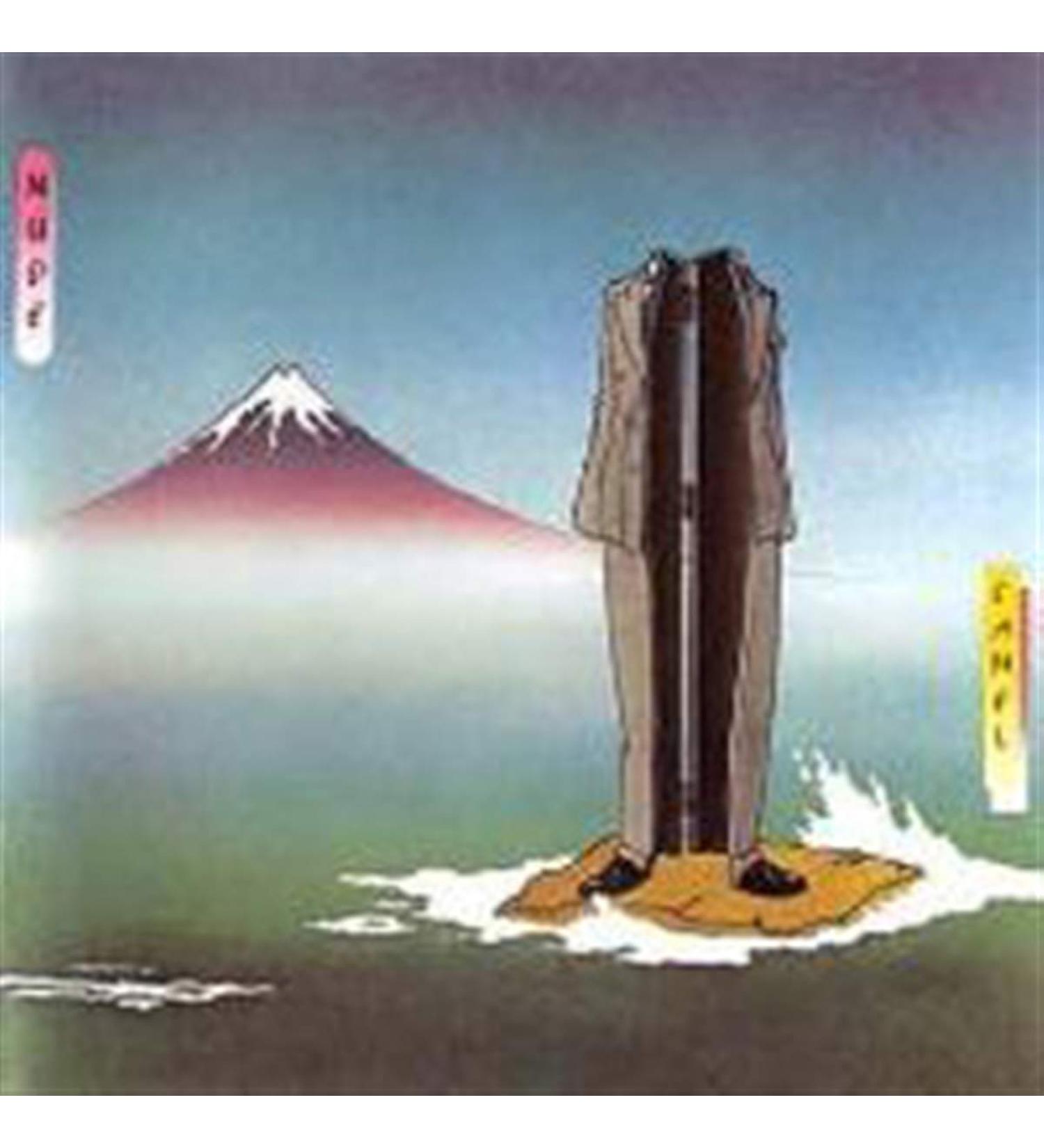 Nude Expanded Remastered