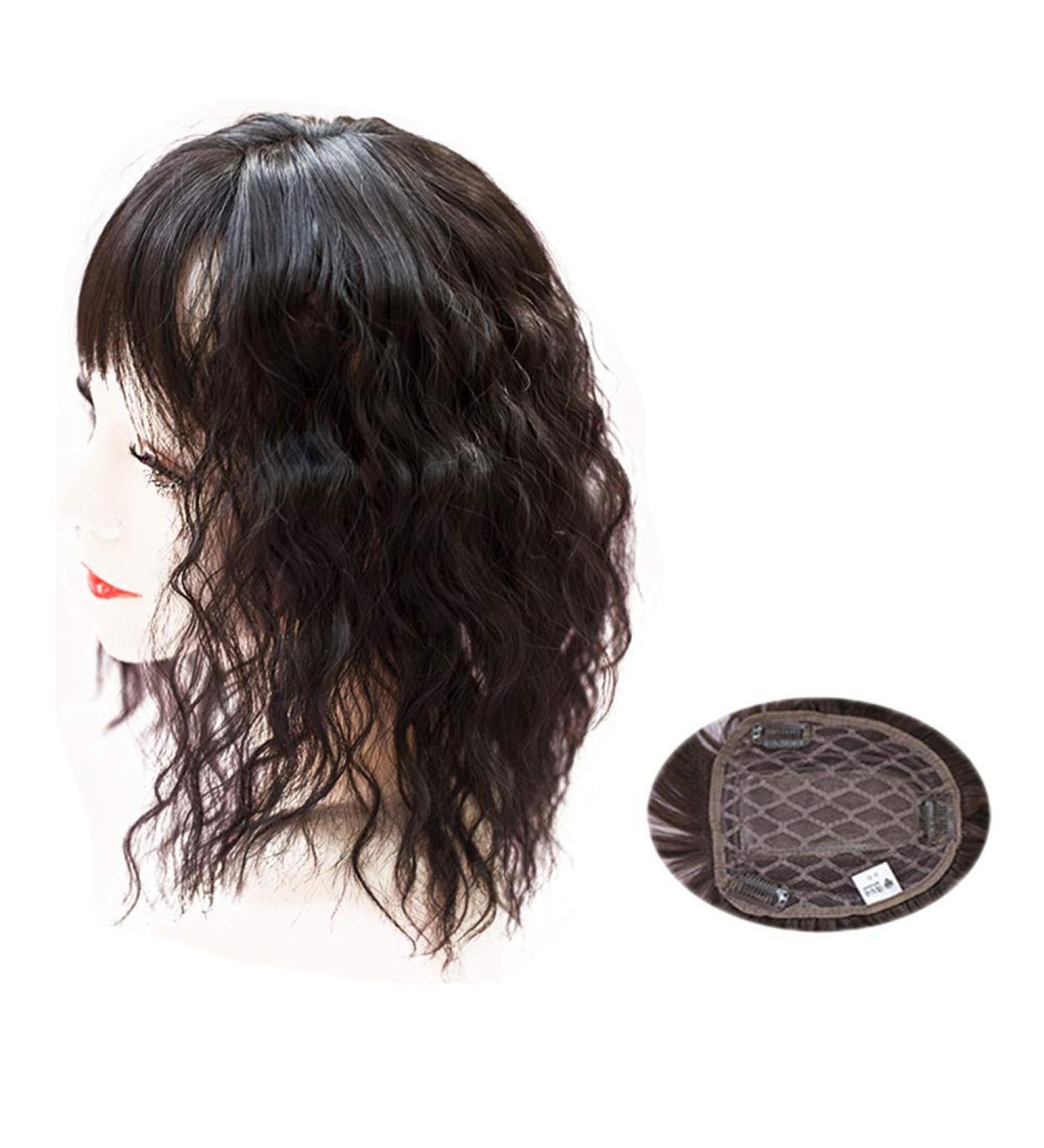 Clip-In Wavy Hair Topper for Thin Hair - 12.7 x 12.7 cm Synthetic Hair | International Shipping - Buy Online on GoSupps.com