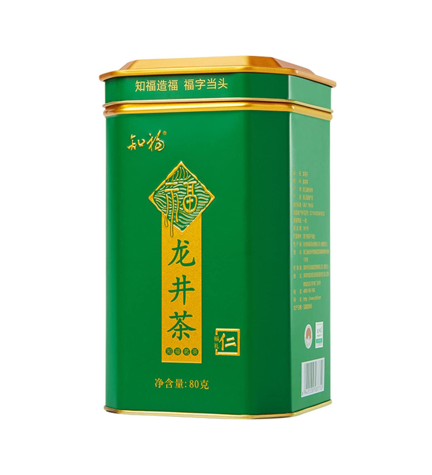  Gavigain Organic Longjing Green Tea Premium Chinese Longjing Tea Authentic Loose Leaf Tea from Chinese Dragon Well 80g - Buy Online on GoSupps.com