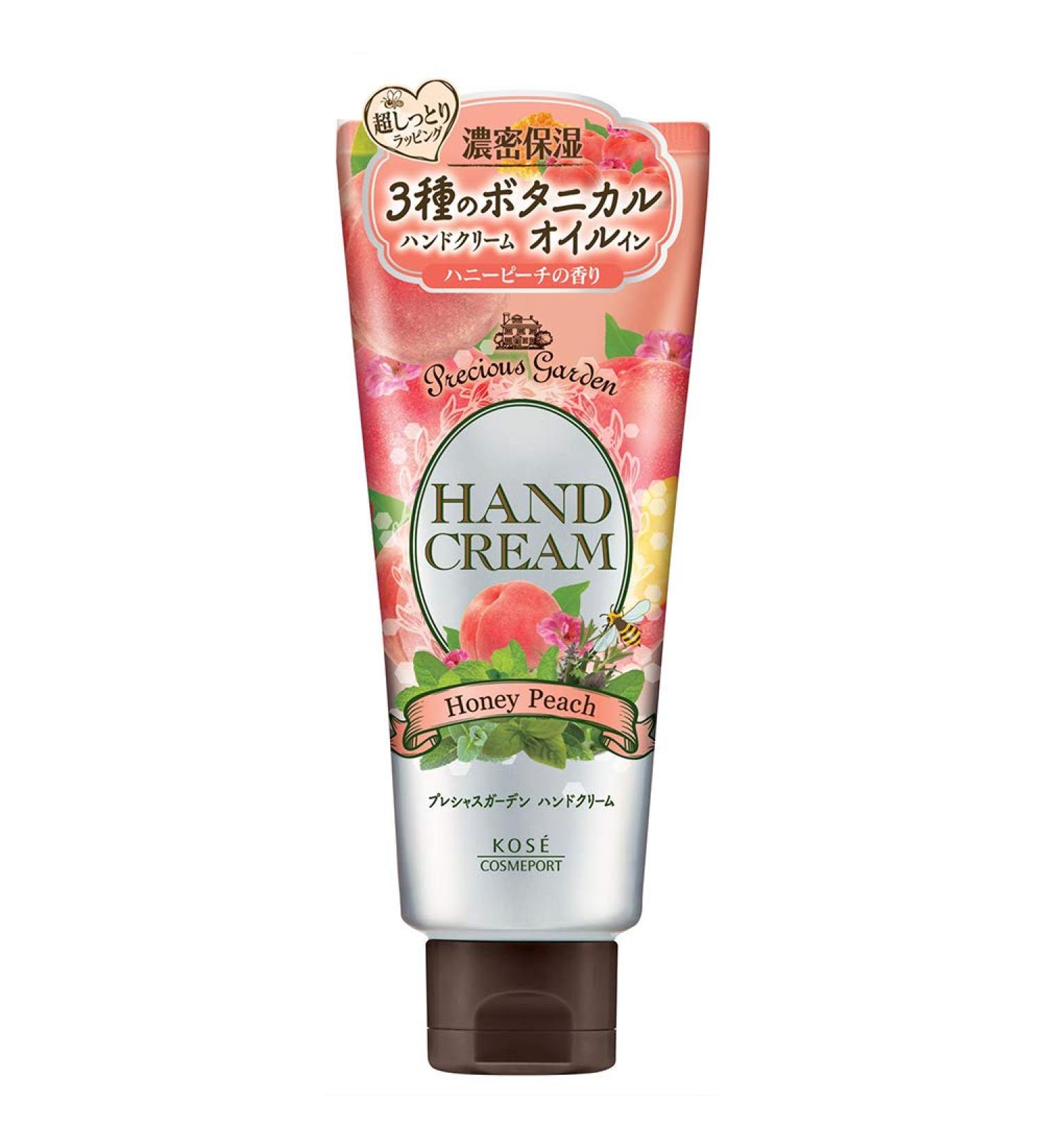Kose Cosmeport Precious Garden Hand Cream 70g - Honey Peach (Green Tea Set)