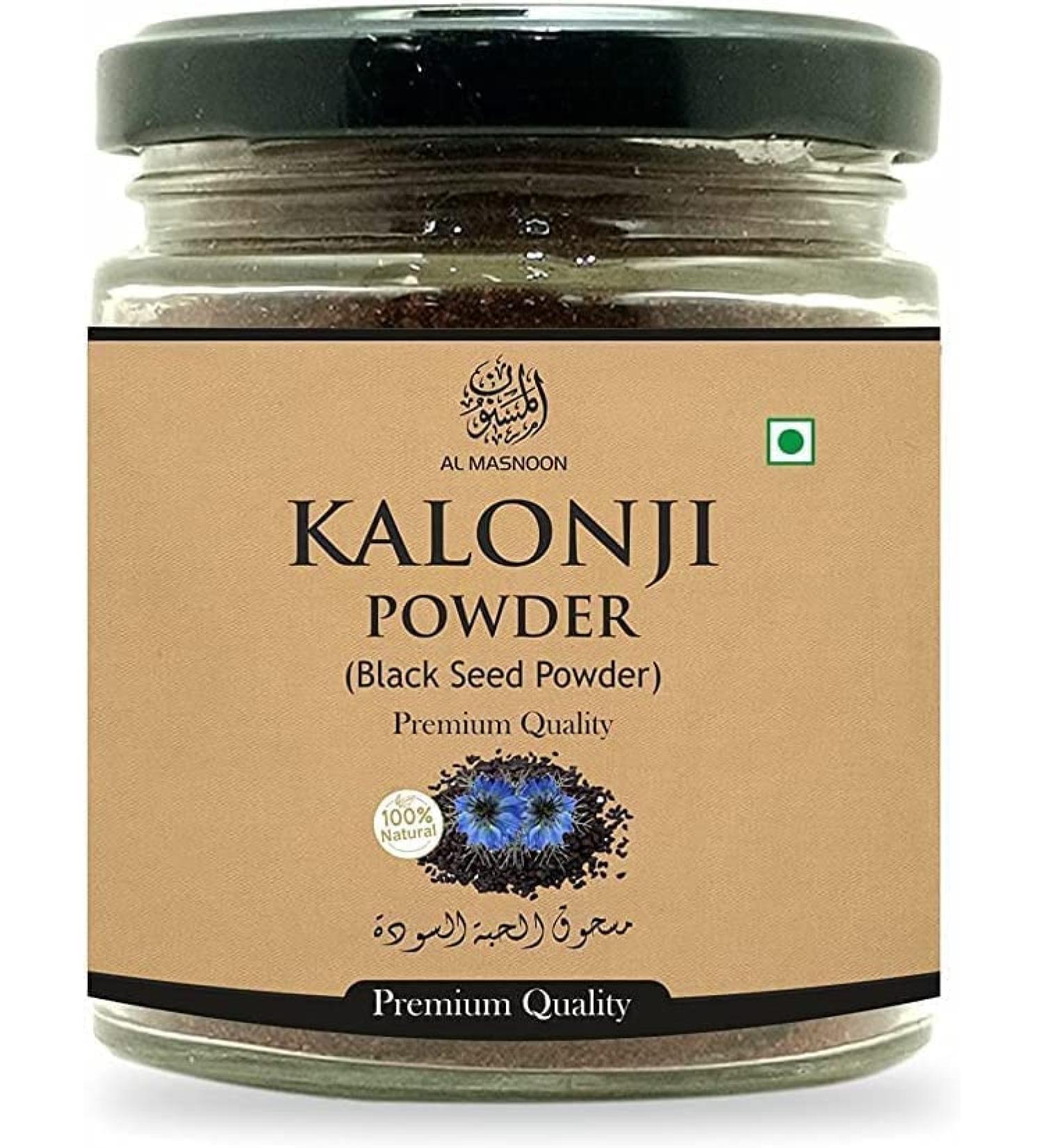 CROW AL MASNOON Kalonji Seed Powder | Black Seed Powder - Pack of 1 pc (100grams) 100% Pure & Natural
