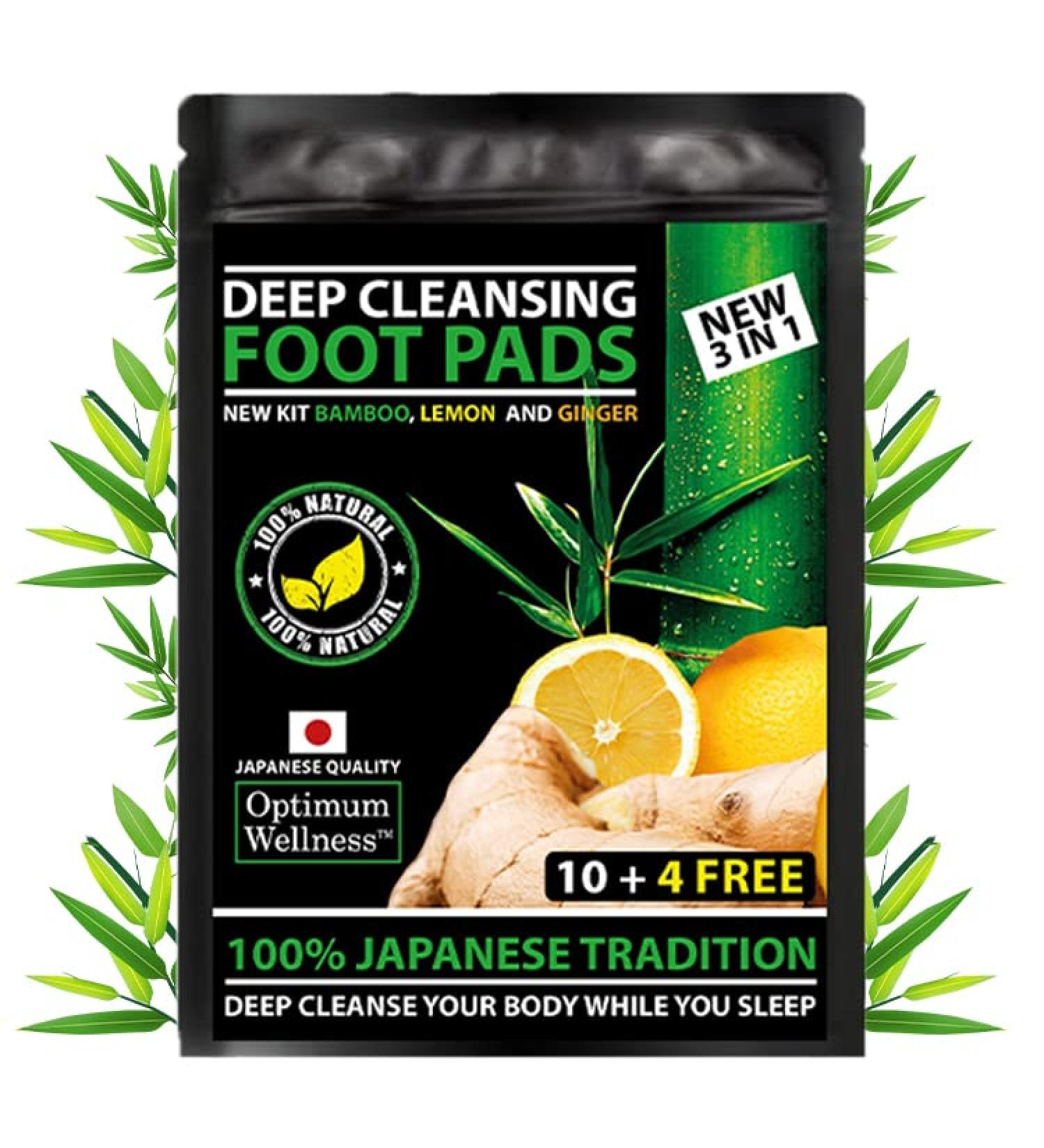 Optimum 3-in-1 Foot Pads: Relief for Foot Pain, Detox, and Relaxation - Buy Online on GoSupps.com