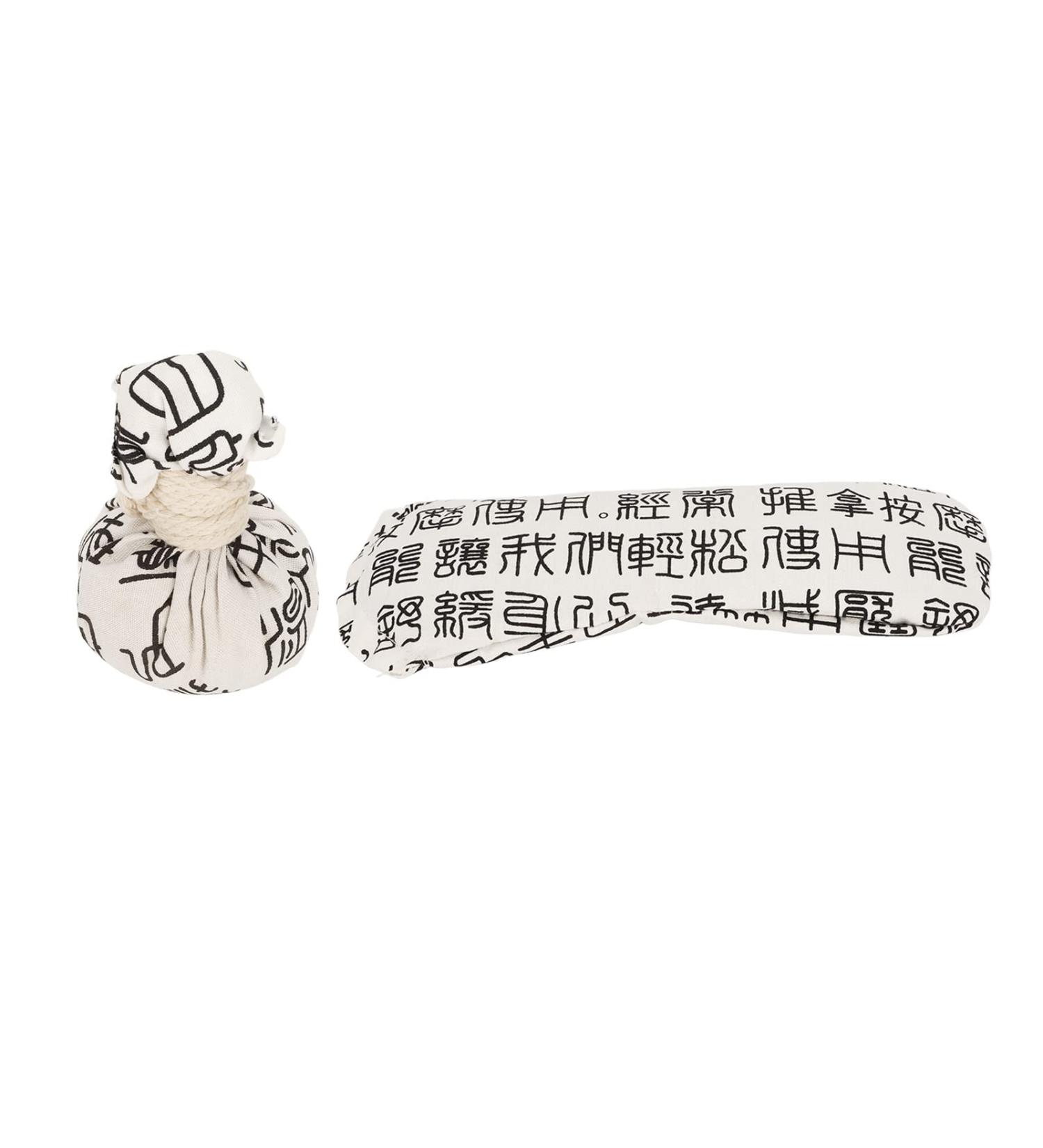 Wormwood Heating Ball - Massage Health Ball for Moxibustion & Waist Relief | International Shipping Available - Buy Online on GoSupps.com