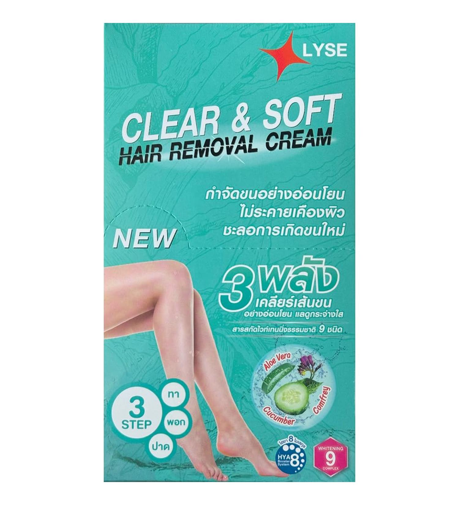 Best Hair Removal Cream for Smooth Skin | Fast Shipping Worldwide - Buy Online on GoSupps.com