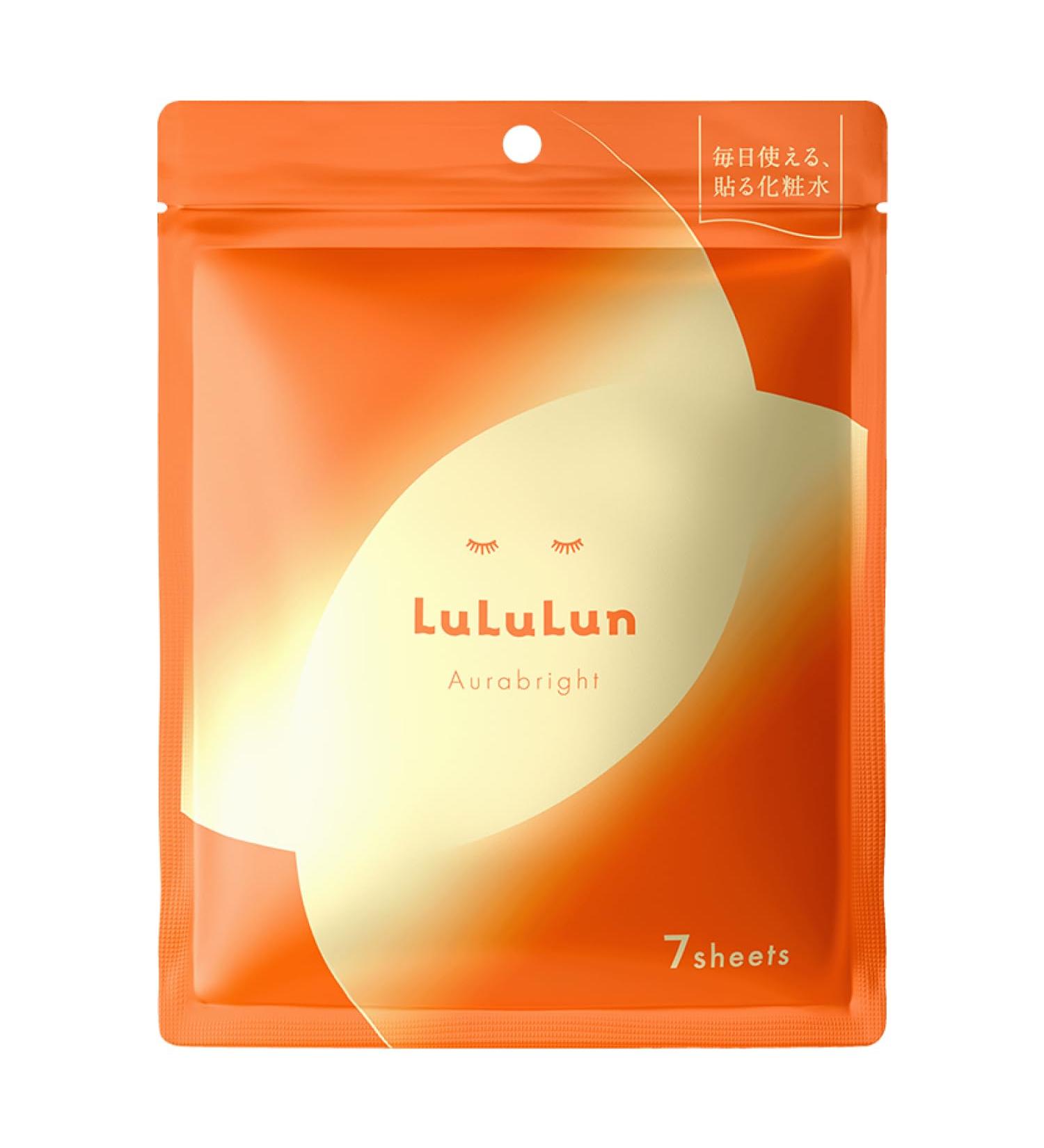 Lululun Aura Bright W 7Sheet Facial Mask with Salmon DNA Nano Vitamin C Glutathione & Gold for Clear Firming & Moisturizing Milky Essence for Sensitive Skin Japanese - Buy Online on GoSupps.com