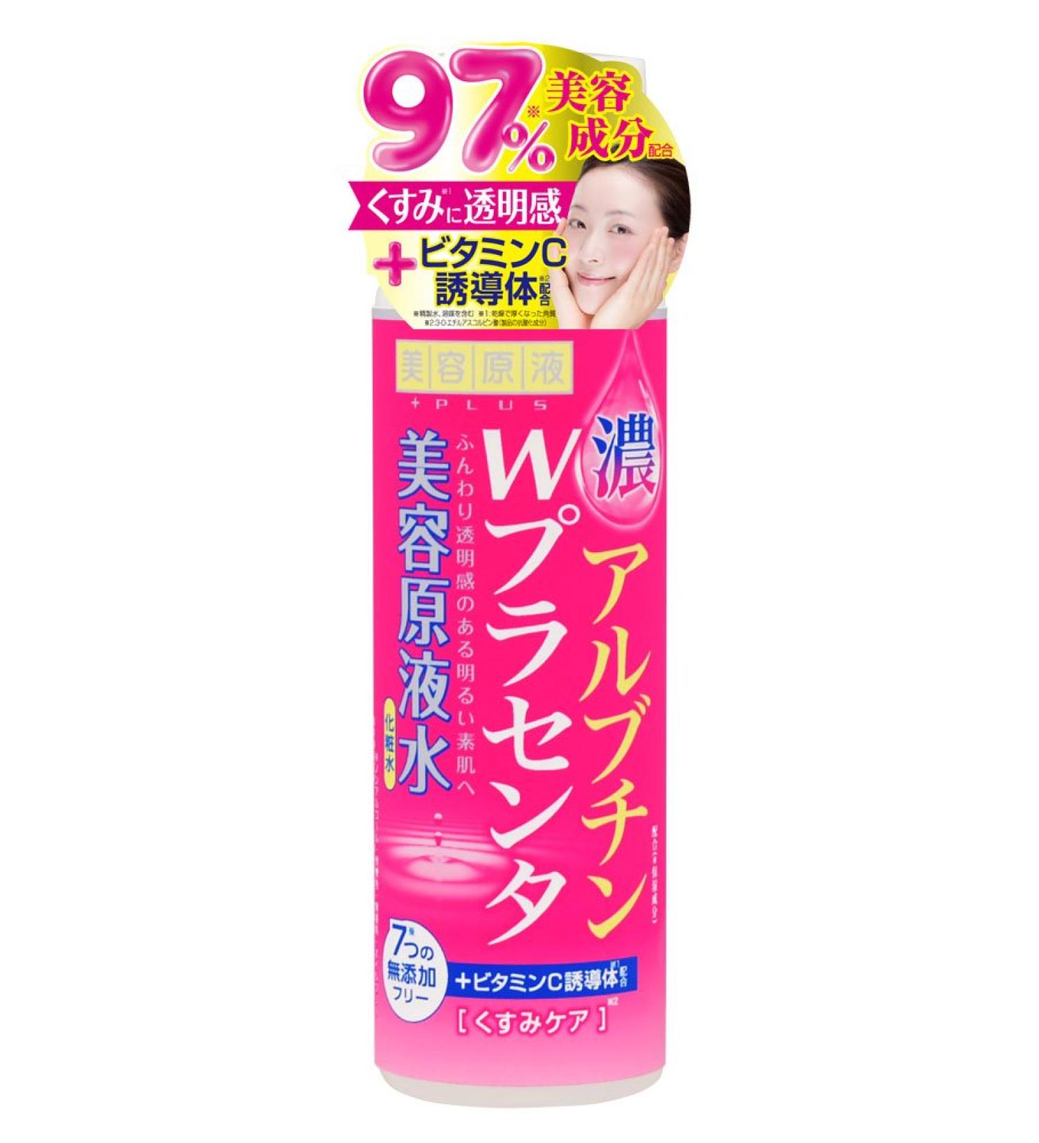 BIYOUGENEKI Moisture AP Lotion