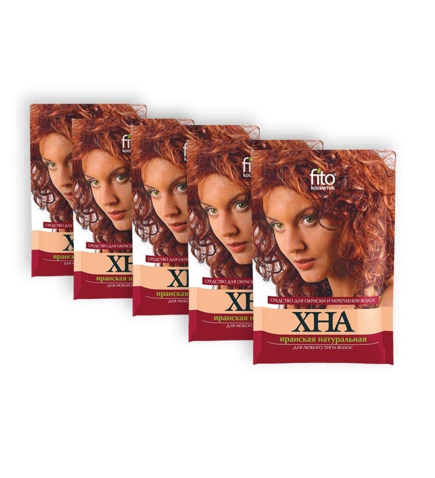 5 Set Natural Hair Color Henna - Hair Tint 125g | Premium Quality & International Shipping - Buy Online on GoSupps.com