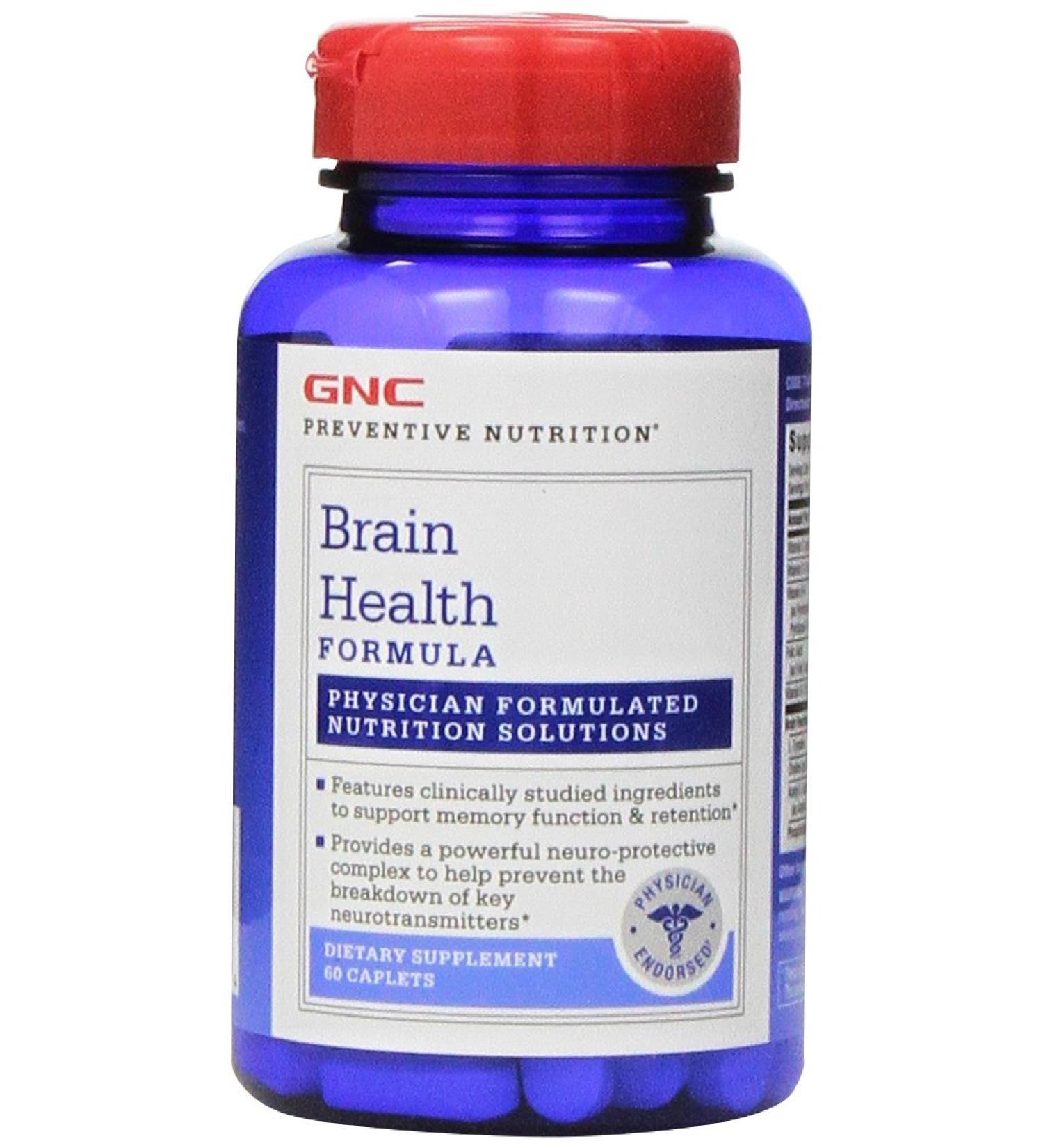 GNC Brain Health Formula - 60 Caplets | Supports Memory Function - Buy Online on GoSupps.com