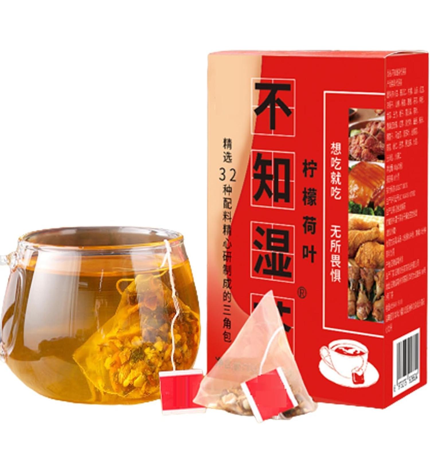 32 Flavors Liver Care Tea Dampness Removing Slimming Tea Health Liver Care Tea Dampness Removing Tea Liver Clearing Tea Herbal Tea for Liver Liver Cleanse Detox and Repair Herbal (1box) - Buy Online on GoSupps.com