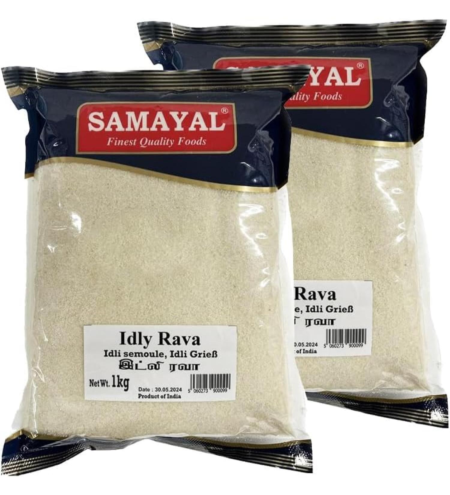 Seelans | Samayal Rava Idly | 1KG | Instant Breakfast Mix | South Indian Breakfast | Brown Rava Idli Snack | Indian Origin (Pack of 2) - Buy Online on GoSupps.com