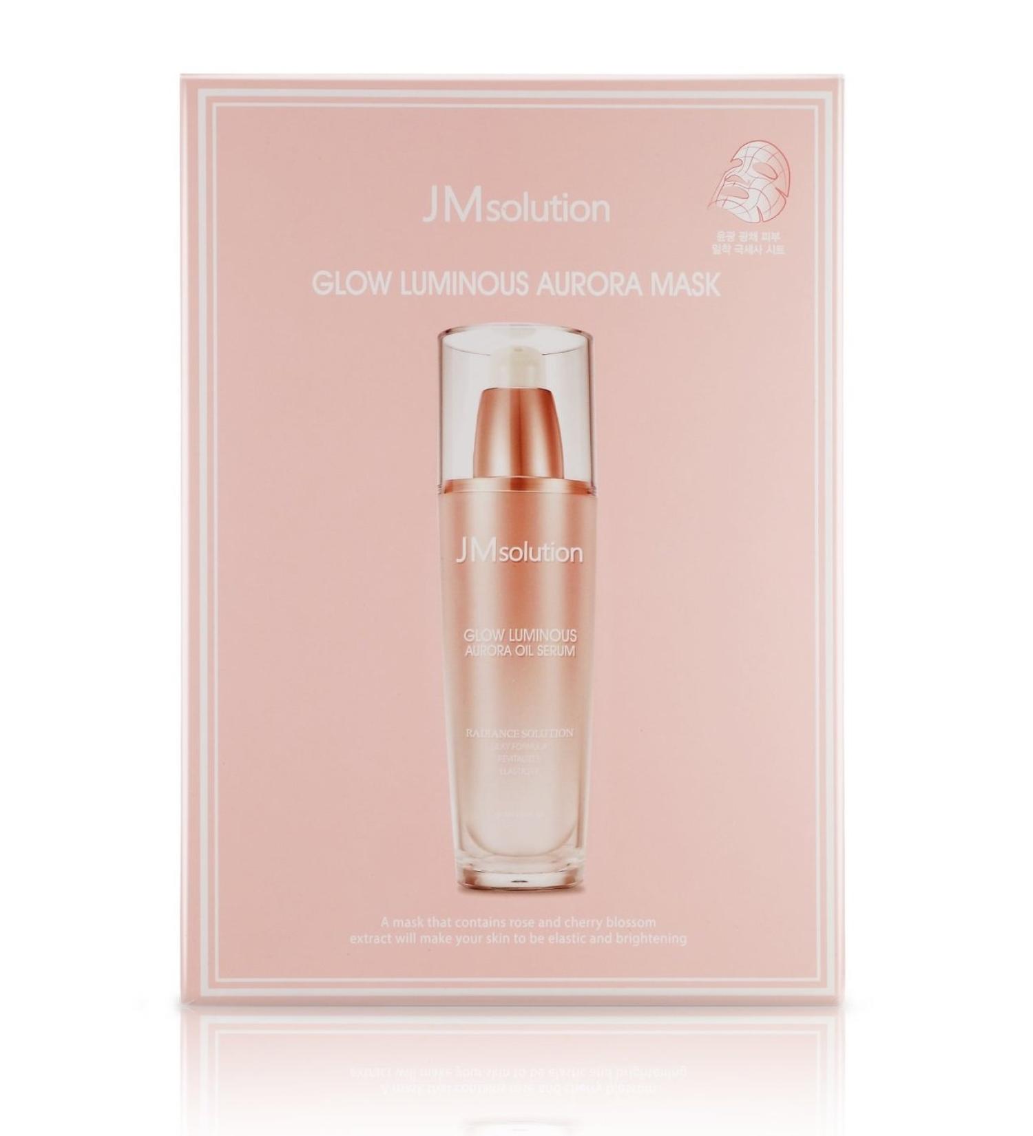 JM Solution Glow Luminous Aurora Mask - 10 Packs | Radiant Skin & Hydration - International Shipping Available - Buy Online on GoSupps.com
