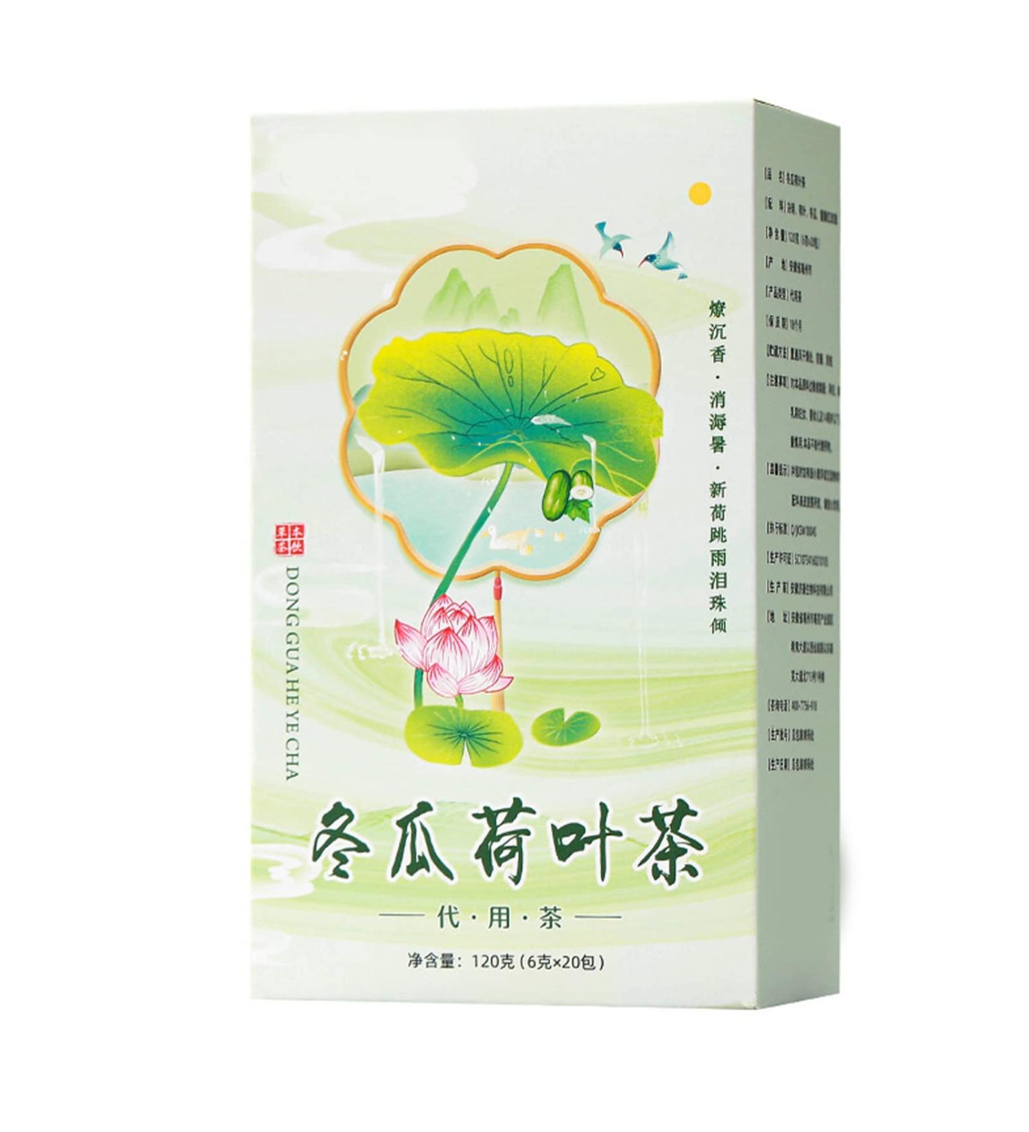 Herbal Tea 20 Packs Winter Melon Lotusleaf Tea Winter Melon Rose Cassia Triangular Pack Herbal Tea for Home Office - Buy Online on GoSupps.com