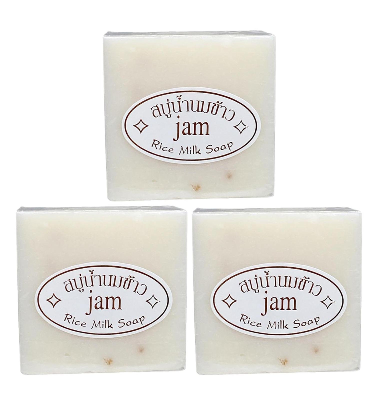 Layue Rice Milk Soap Rice Milk Soap Facial Cleanser Thai Rice Soap Lightening Milk Rice Soap Lightening Cleansing Rice Soap For Face And Bodycleansing - Buy Online on GoSupps.com