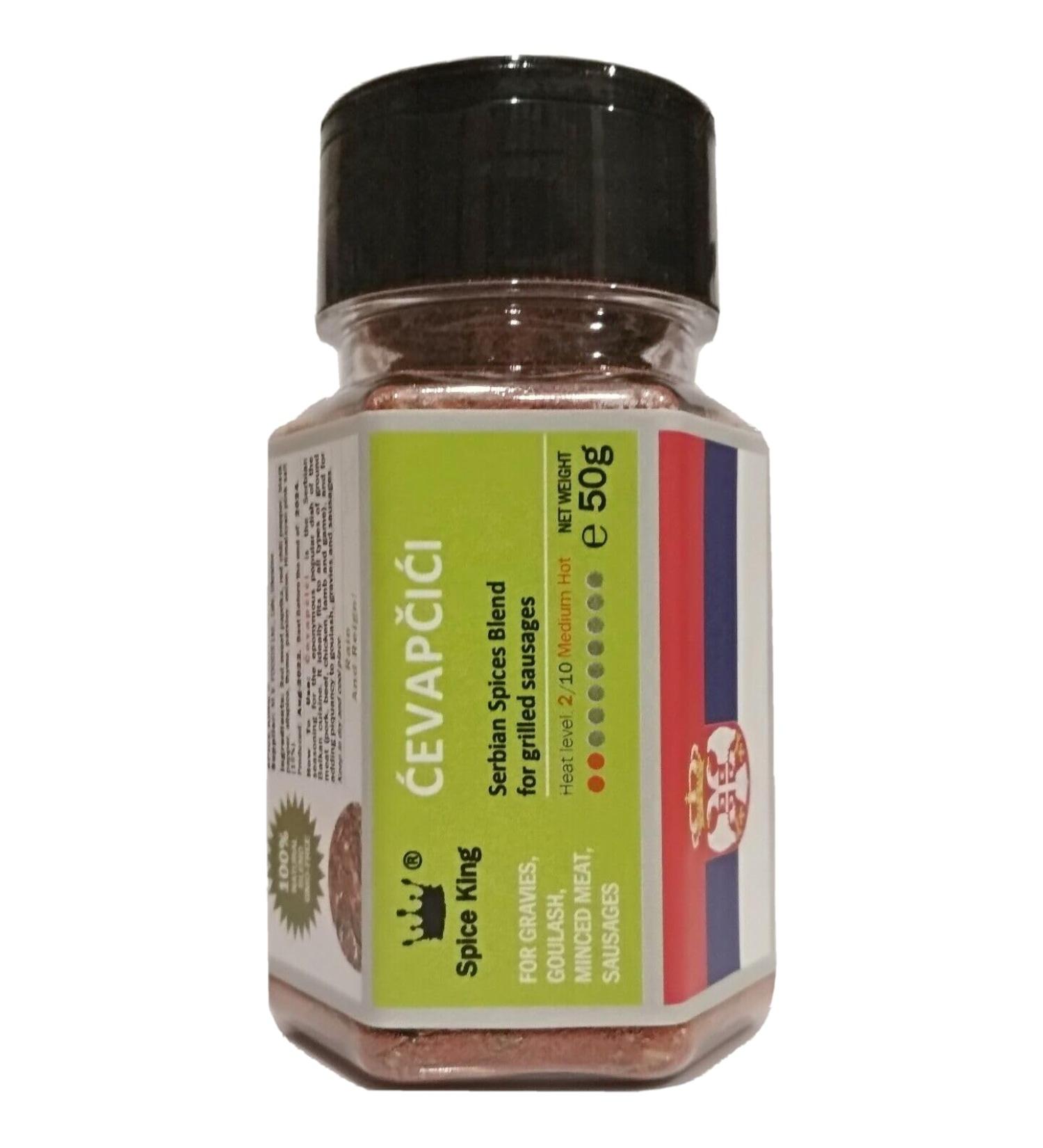 Spice King Cevapcici Serbian spice mix for grilled sausages medium hot 50 g - Buy Online on GoSupps.com