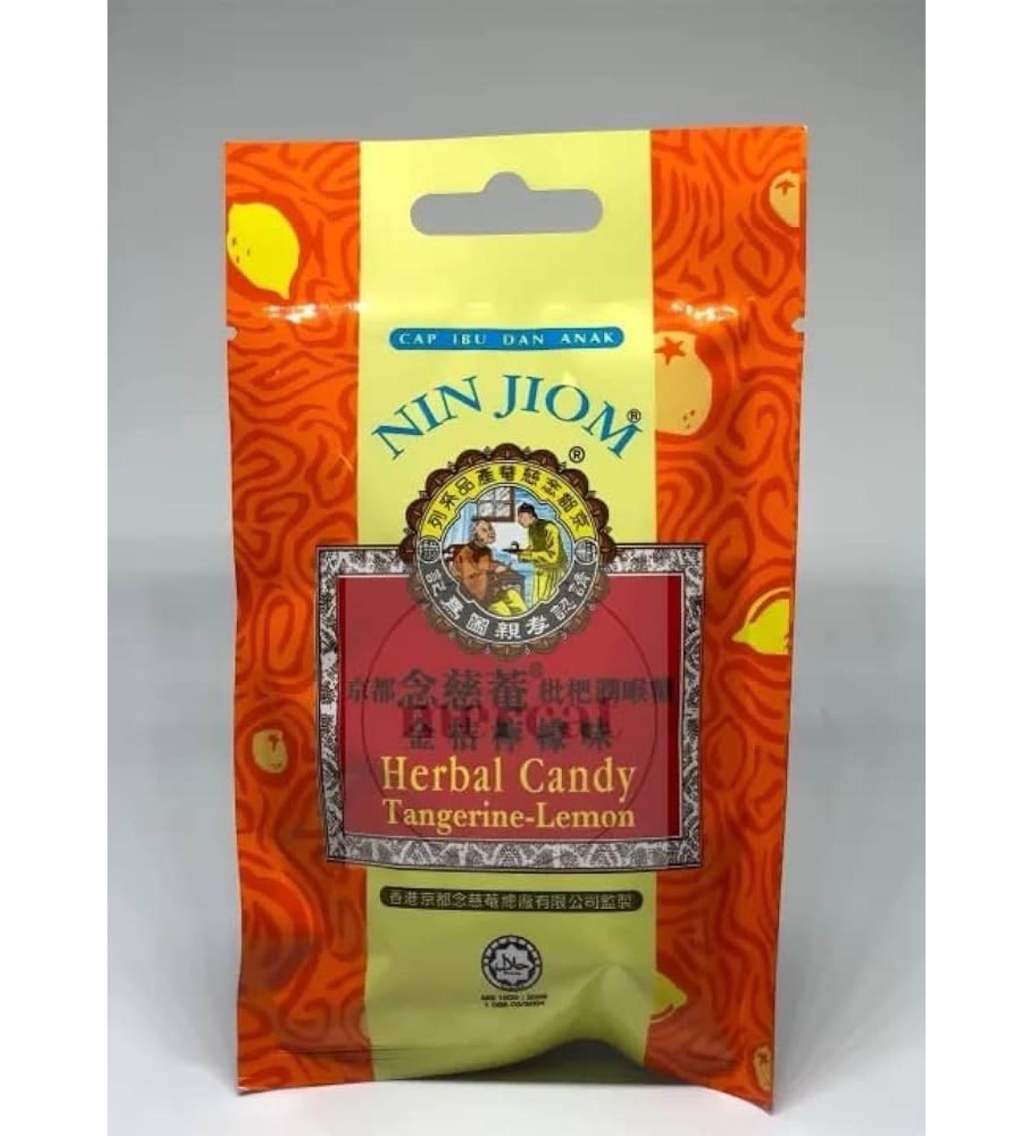 NIN JIOM Herbal Candy Tangerine-Lemon 20g Made in Hong Kong Malaysia