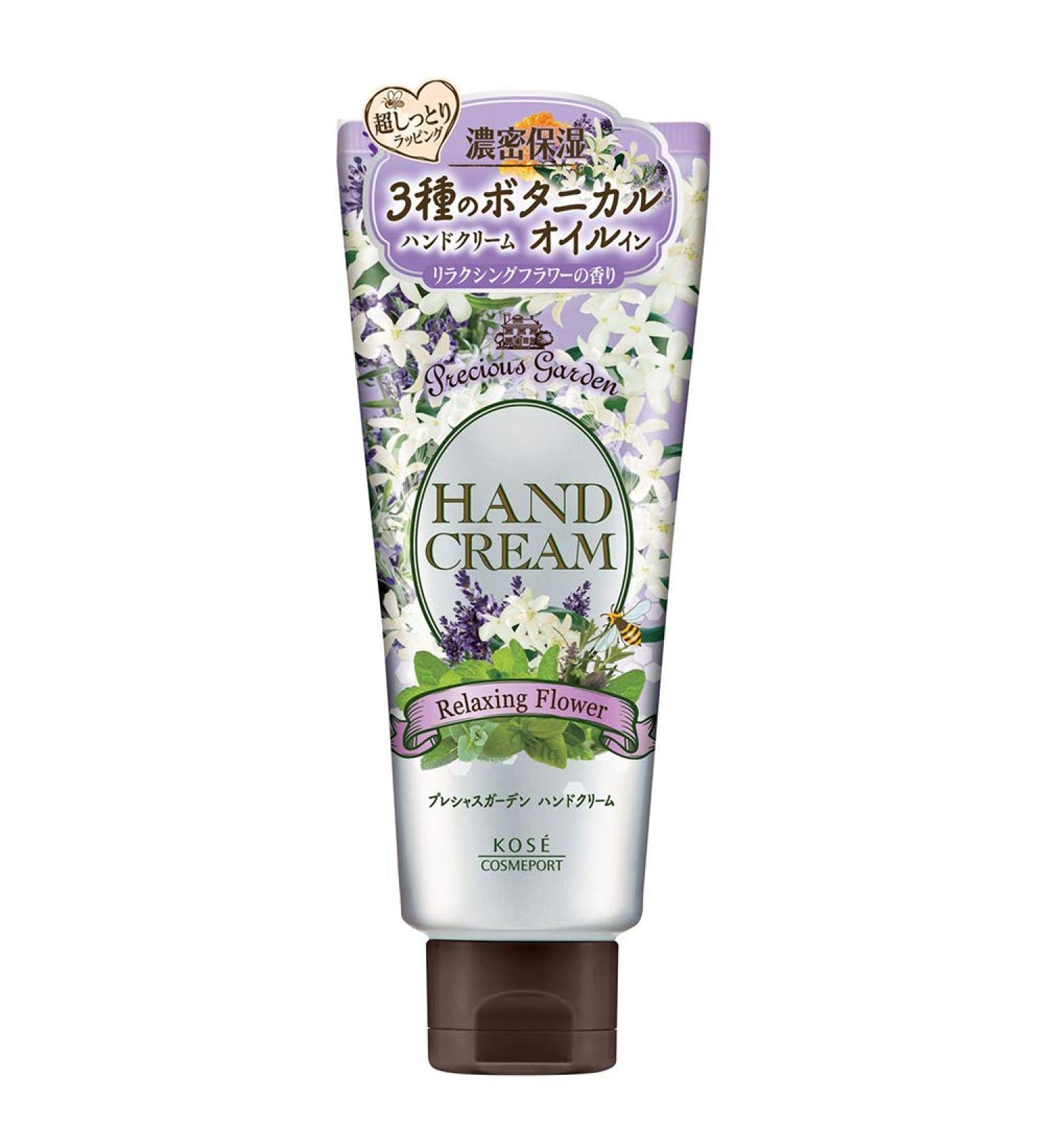 Kose Cosmeport Precious Garden Hand Cream 70g - Relaxing Flower (Green Tea Set)