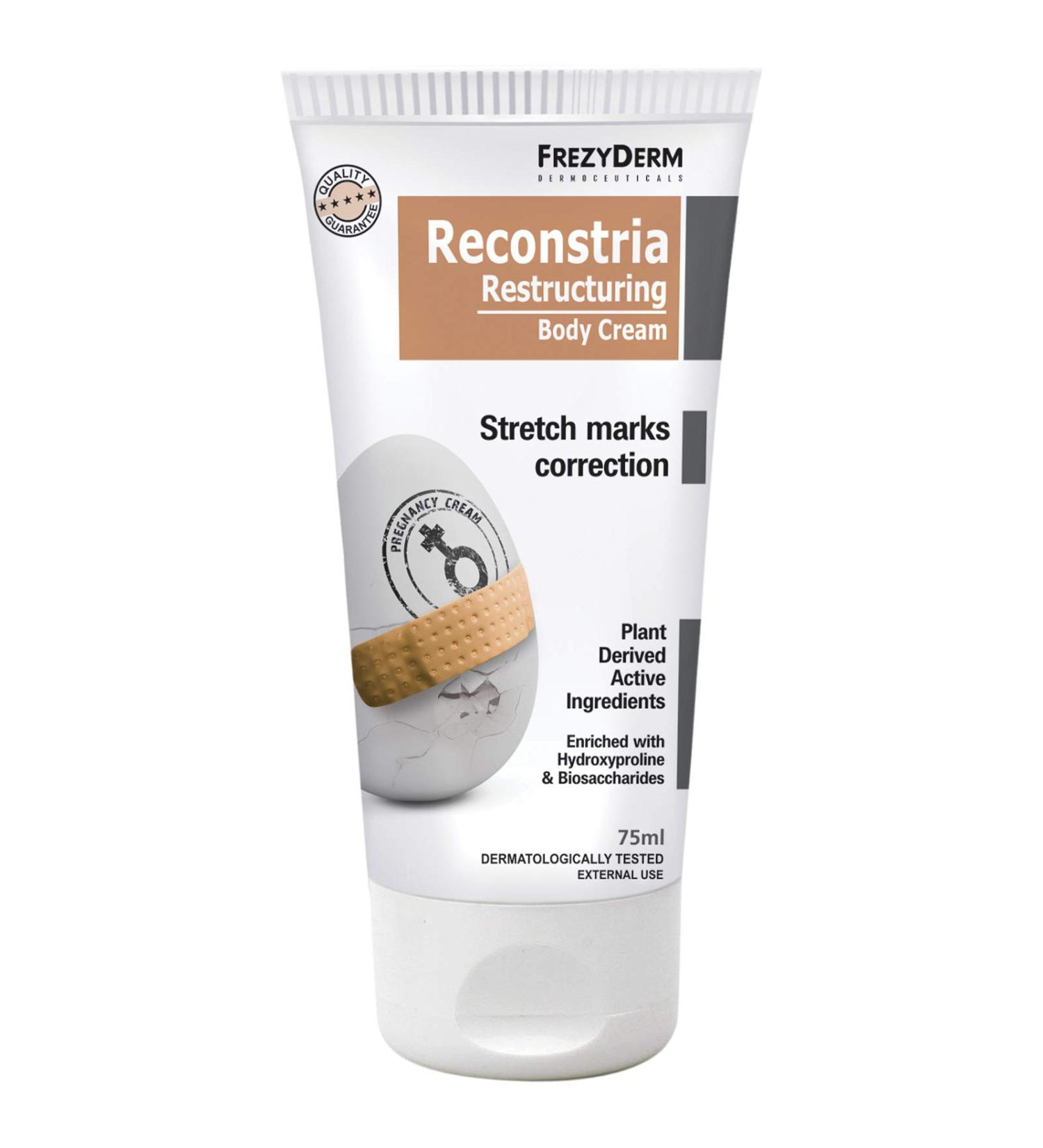 Frezyderm Reconstria Cream 75ml