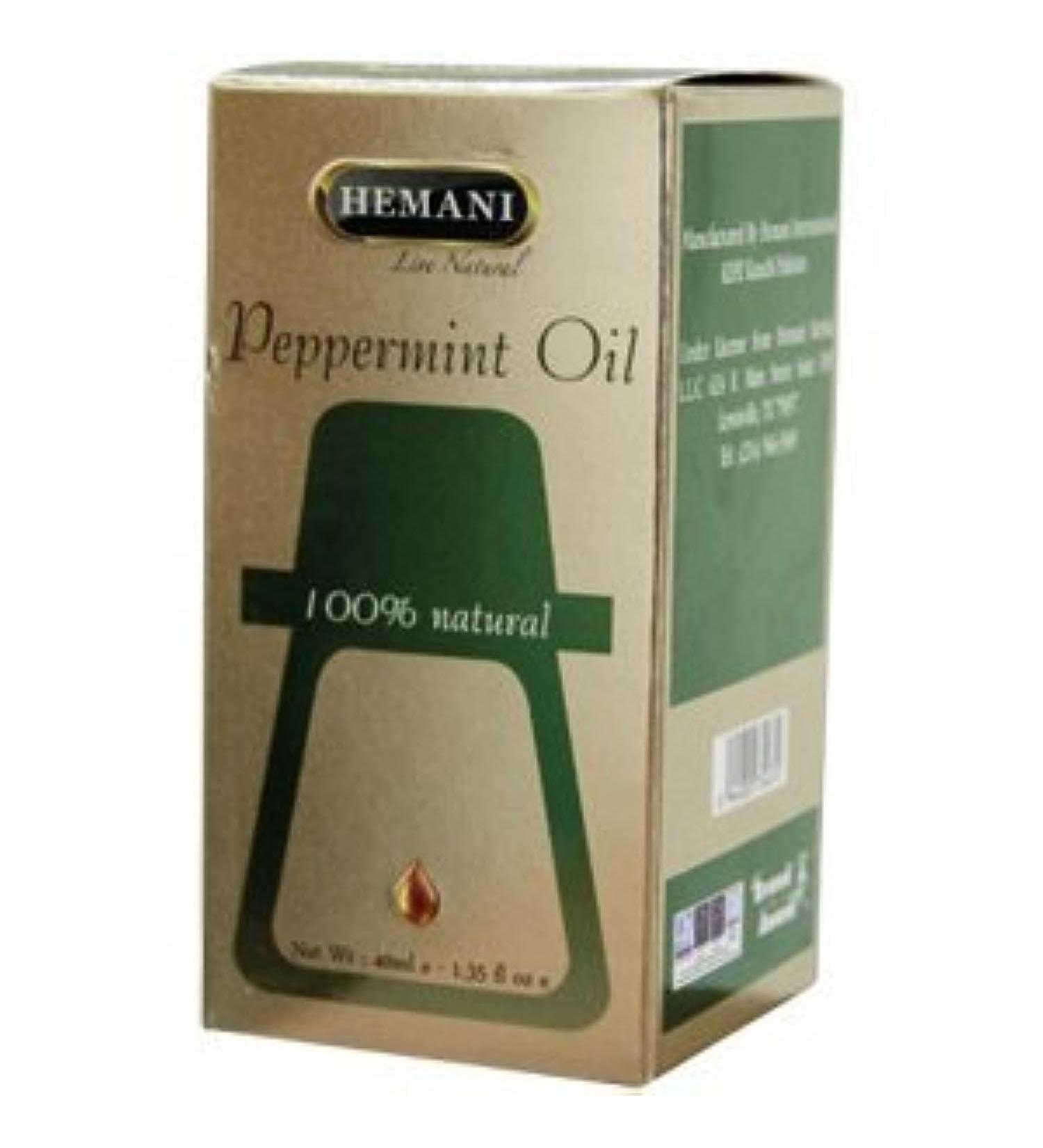 Hemani Premium Peppermint Oil 40 ML - 100% Pure Essential Oil for Aromatherapy Relaxation and Refreshment - Buy Online on GoSupps.com