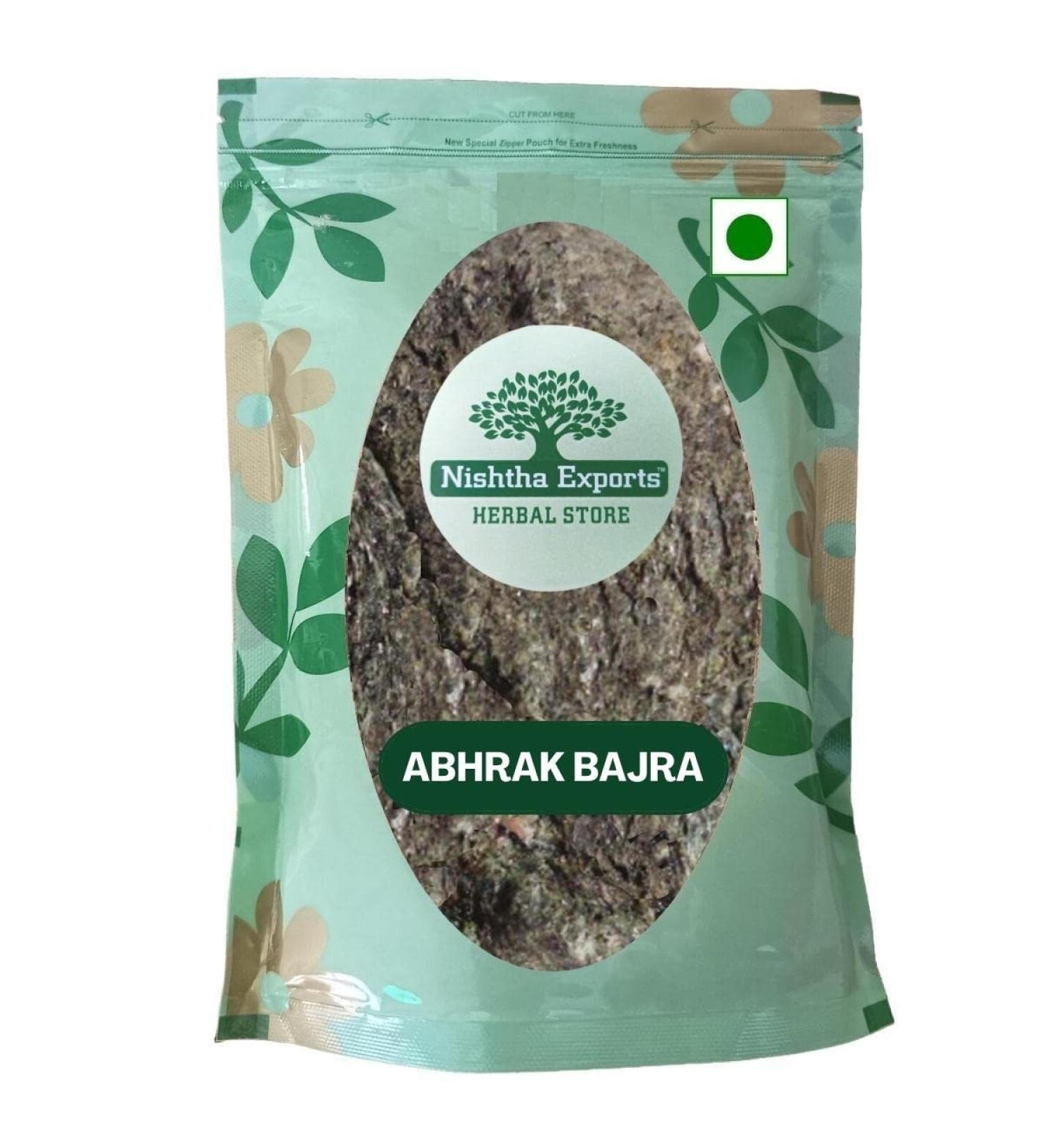 Abhrak Kala-Black Mica-Raw Herbs- Kala Bajra-Abrak-Abhraka-Jadi Booti-Single Herbs (50 Gram) 50 g (Pack of 1) - Buy Online on GoSupps.com