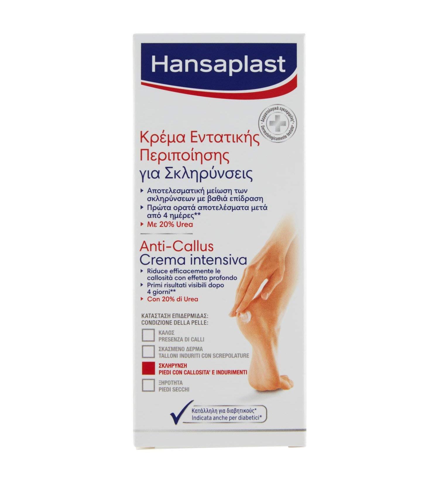Intensive Foot Cream with 20% Urea - 75ml | Clinically Proven Hydration & Repair | Shop Internationally - Buy Online on GoSupps.com