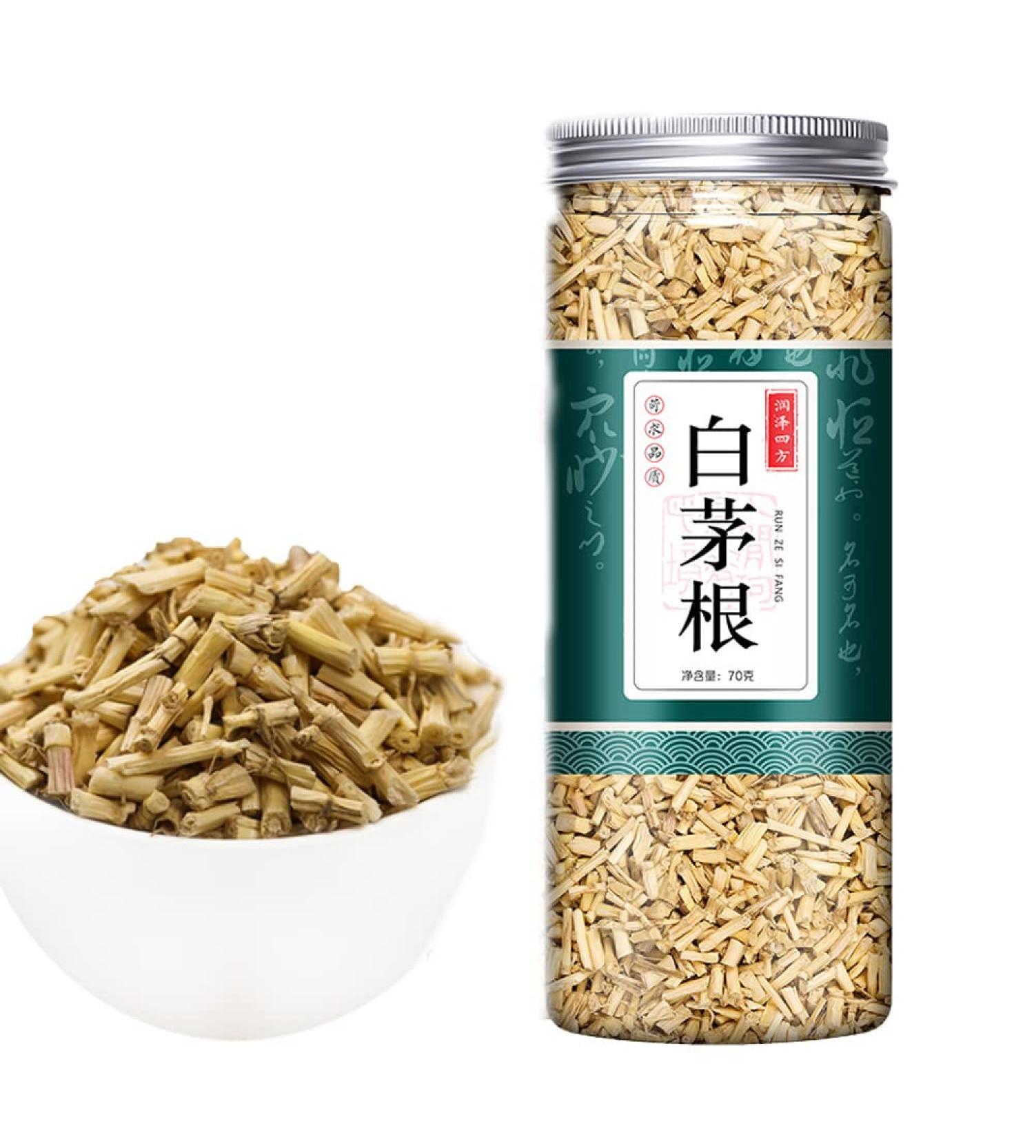 cn herb 70g Rhizoma Imperatae Sulfur-free Sweet Grass Root Plastic Bottles - Buy Online on GoSupps.com
