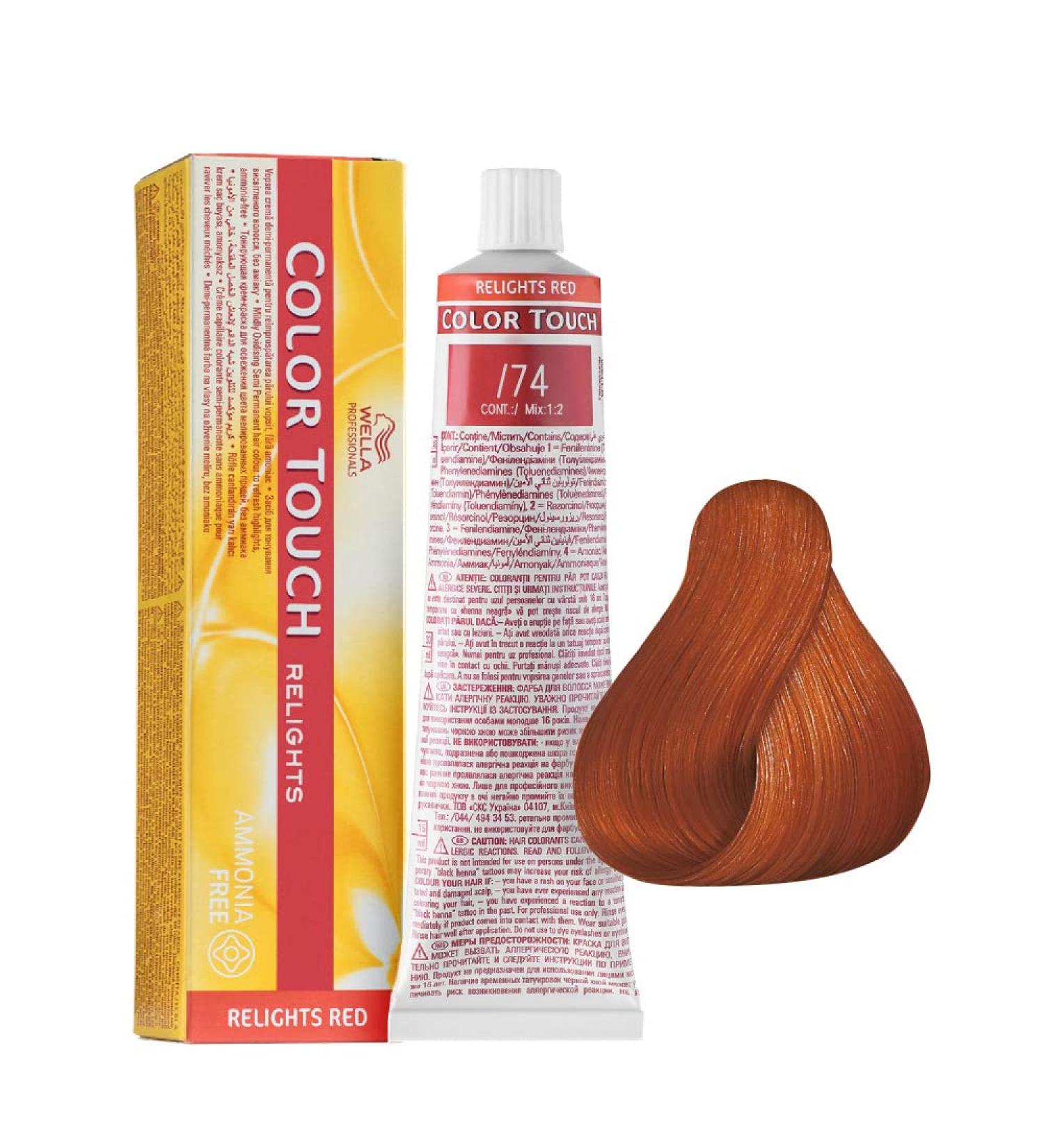 /74 Brunette copper Wella Color Touch Relights red ammonia free 60ml