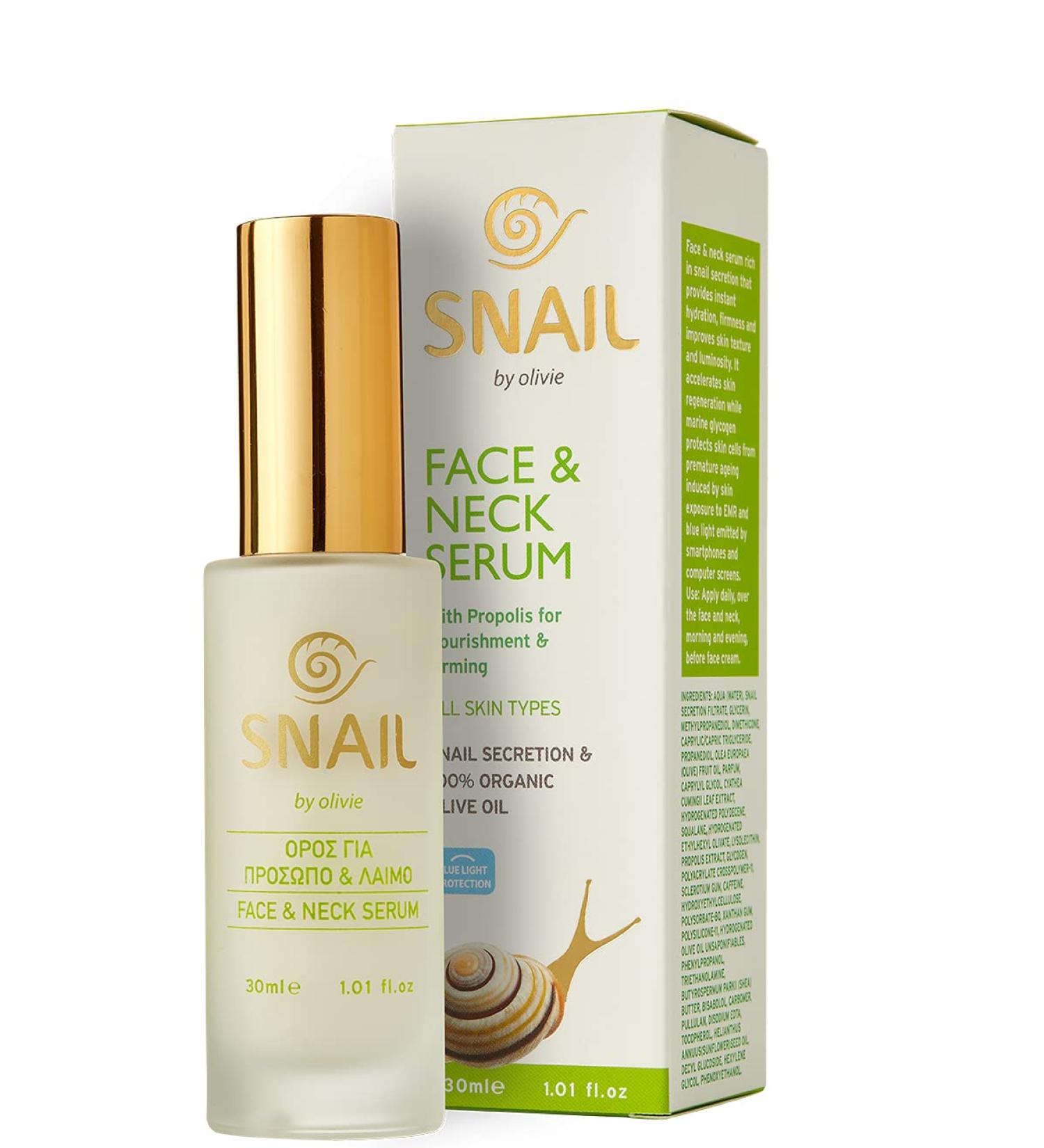 Snail Face and Neck Serum 30 ml - Buy Online on GoSupps.com