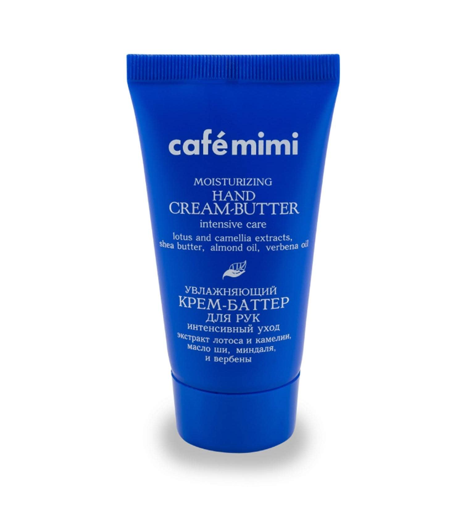 Intensive Care Moisturizing Hand Cream 50 ml