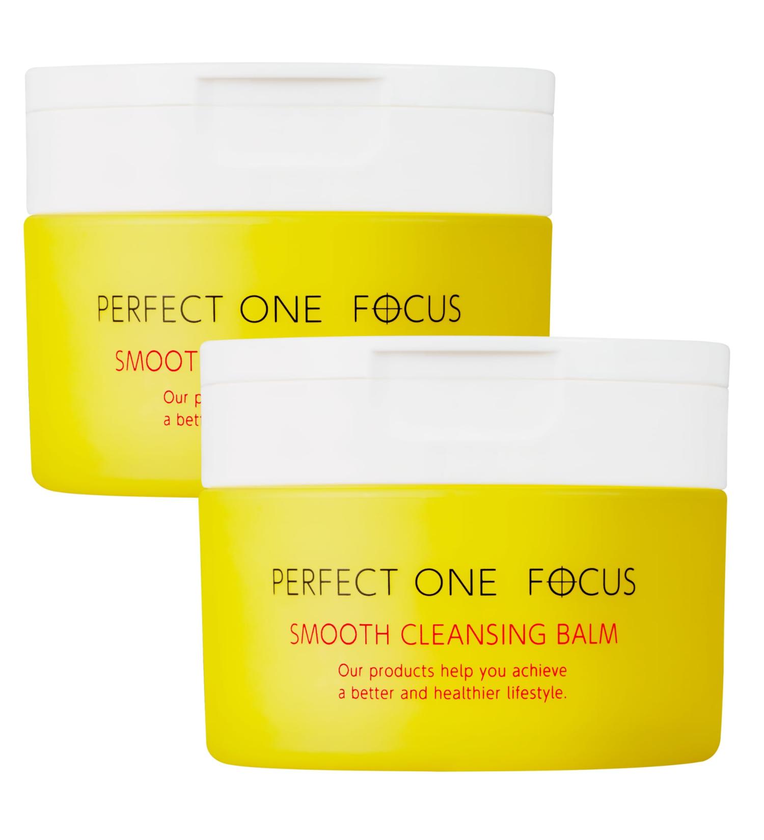 Smooth Cleansing Balm Set of 2 - 2.64oz | No Double Wash Eyelash Extensions Friendly Makeup Remover - Buy Online on GoSupps.com