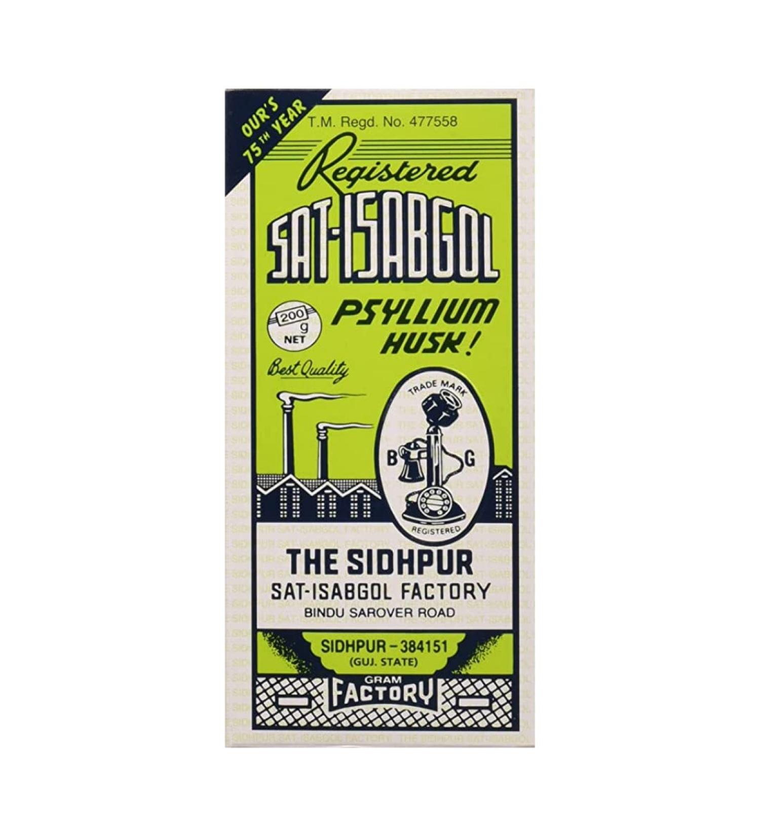 Isabgol 200gr x 5 pack 200gr 1 count (Pack of 5)