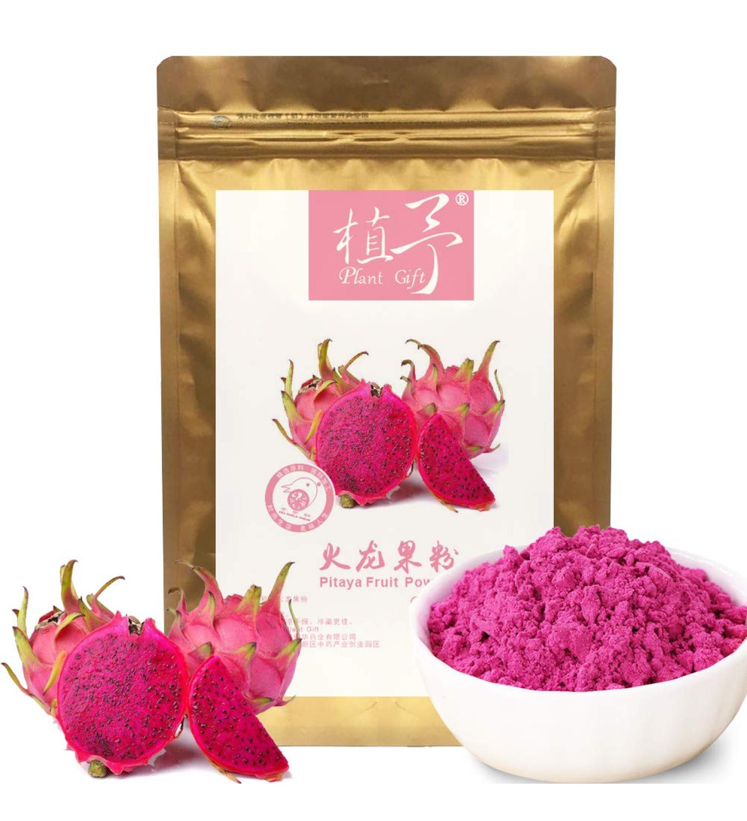 Organic Pitaya Dragon Fruit Powder 100g - Anti-aging Moisturizing Formula - Buy Online on GoSupps.com