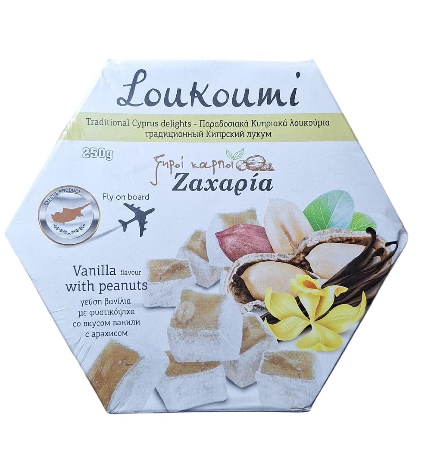 Loukoumi Delight Zacharie Traditional Turkish Cypriot Sweet 250g – 1 Vanilla Peanut Flavor 1651