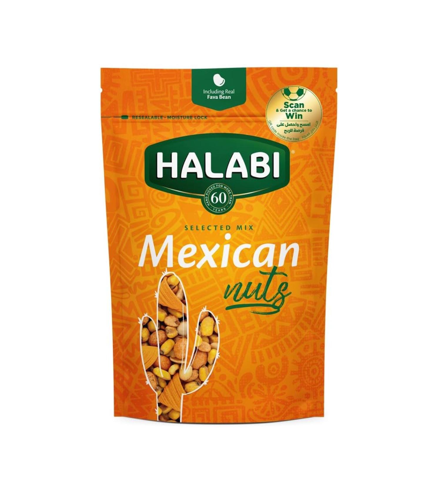 Lebanese Al Halabi Selected Mixed Nuts Tasty Snacks 175g Packs Wholesale Deals (Mexican 6 Packs) Mixed Nuts Nuts 1.05 kg (Pack of 1) - Buy Online on GoSupps.com