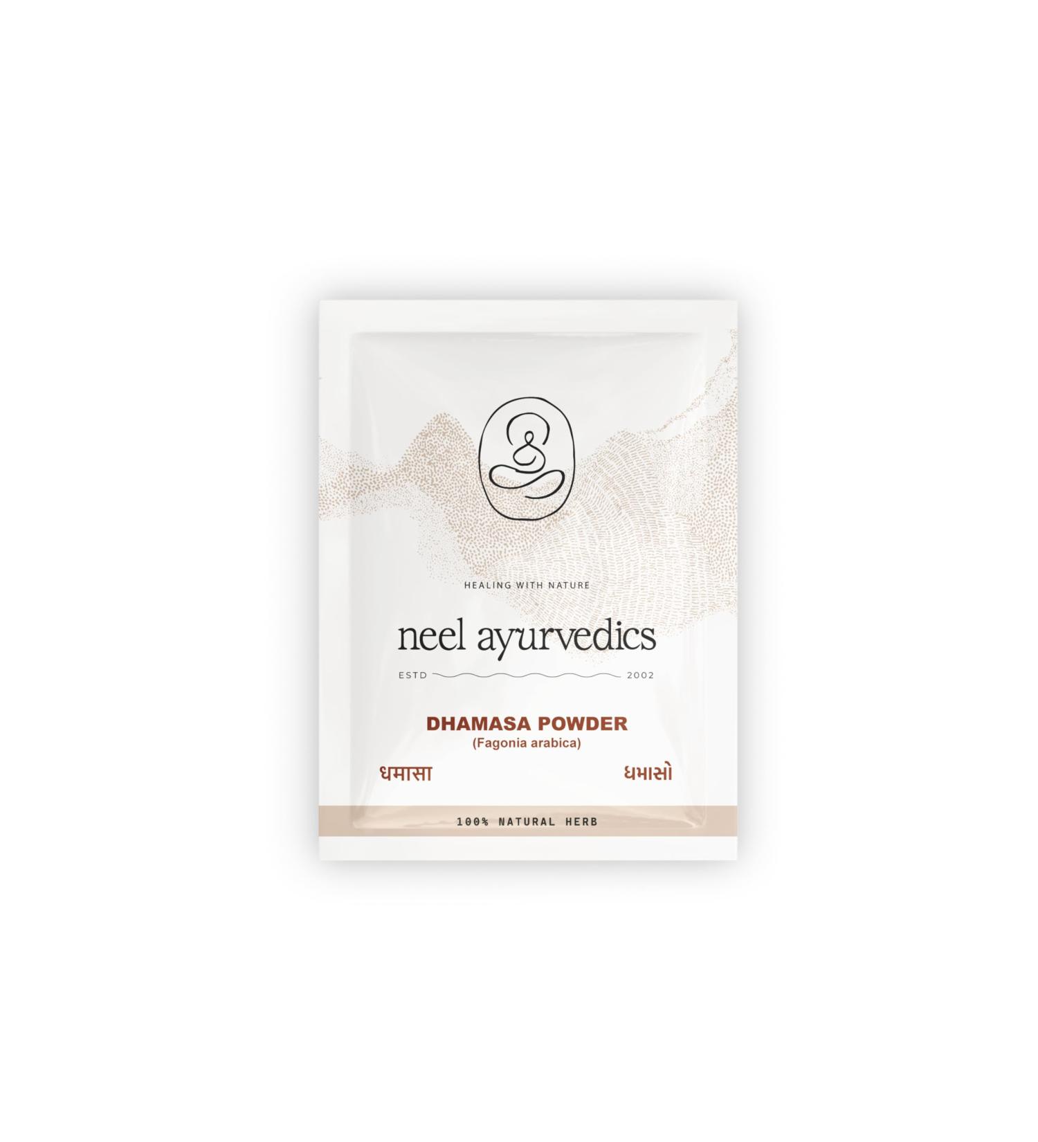Neel Ayurvedics Dhamasa Powder | Dhamaso Powder - 300 GM - Buy Online on GoSupps.com