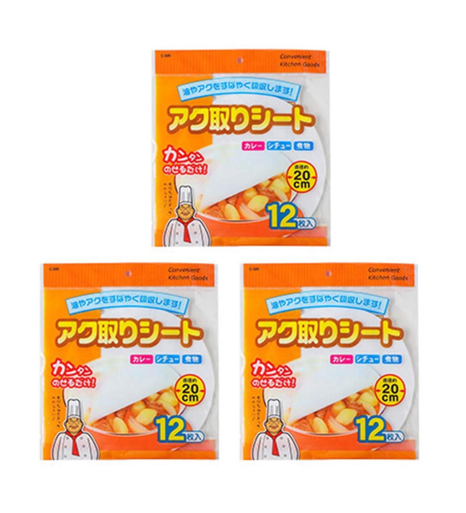 12pcs/Set Grease and Oil Absorbing Blotter Paper for Kitchen Cooking | Quickly Absorb and Removes Greasy Fats On Soups Fried Meals and Pizza Oil Blotting Papers for Face - Buy Online on GoSupps.com