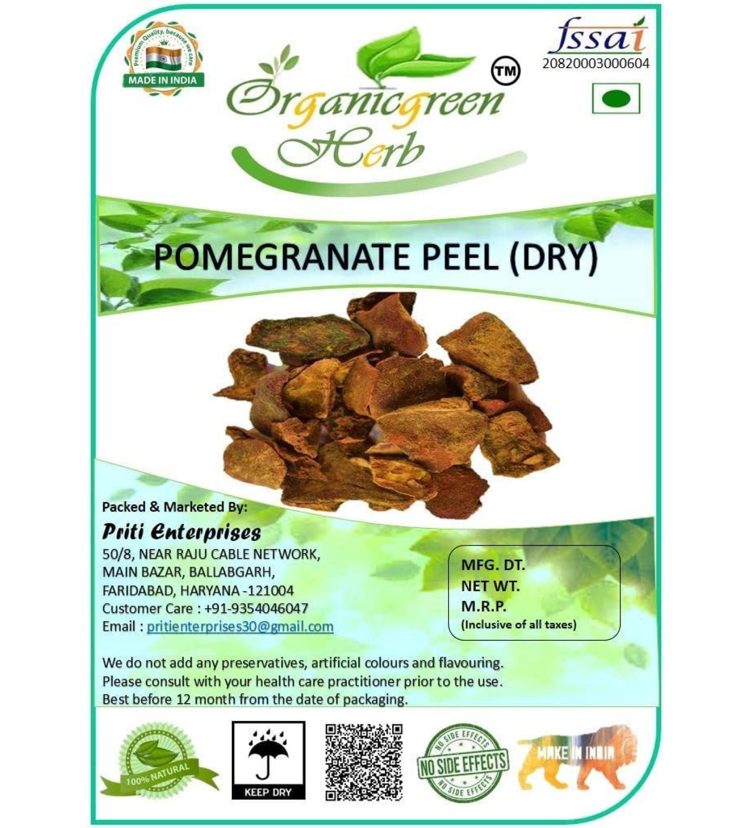 ORGANIZE ORGANICGREEN HERBS Pomegranate Peel Dry 200GM Anar KA CHILKA Dry