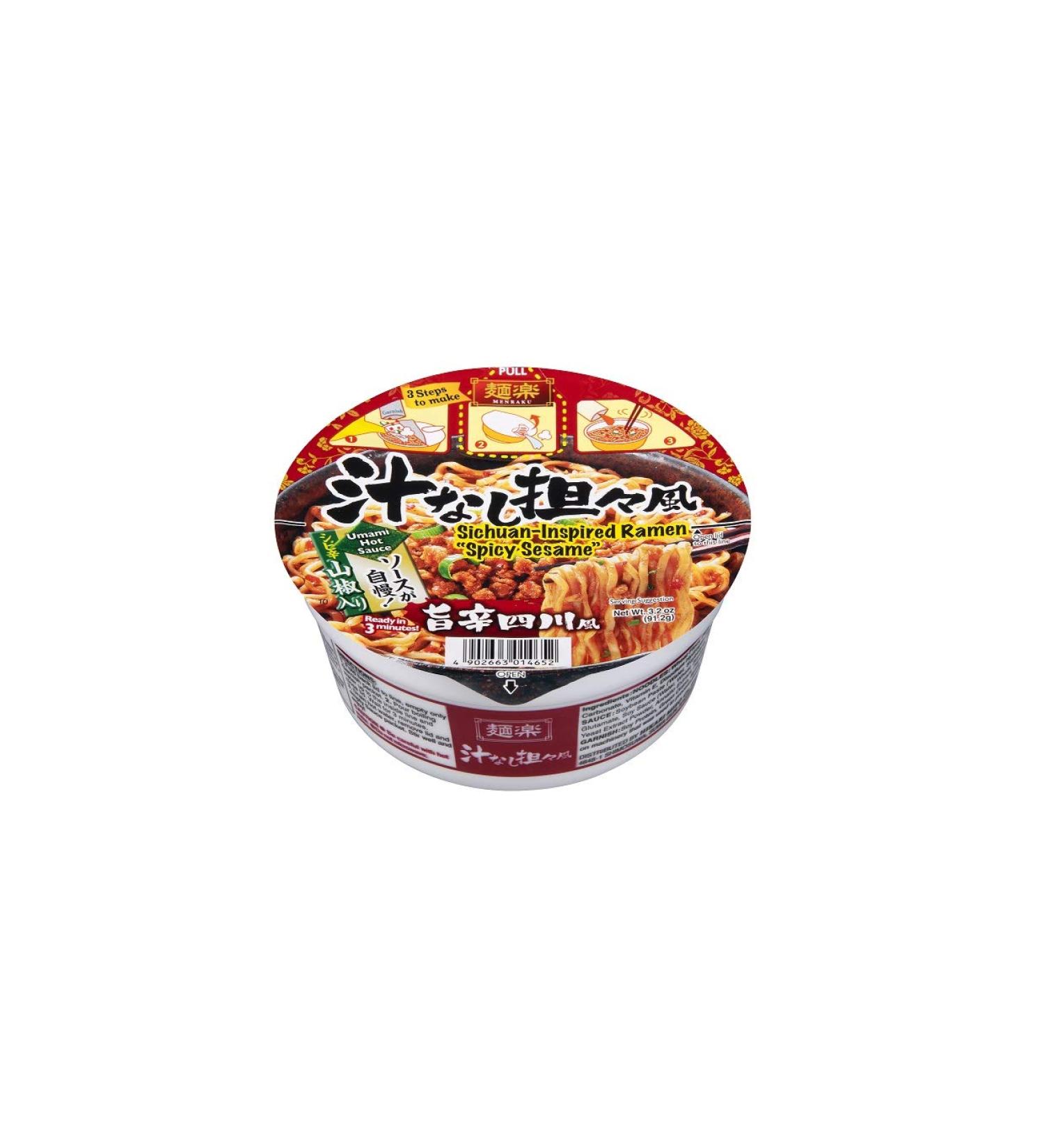 Hikari Menraku Ramen Sichuan-Inspired Spicy Sesame 3.2 oz (Pack of 12) - Authentic Japanese Instant Noodles - Buy Online on GoSupps.com