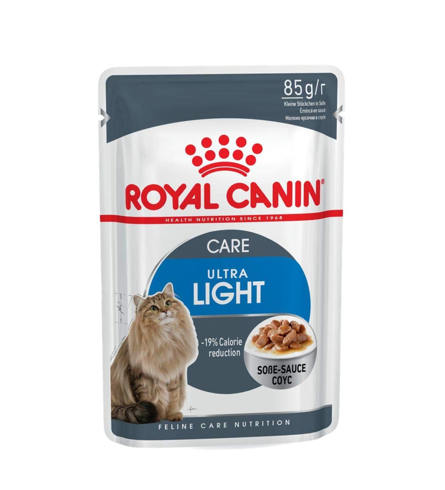 Royal Canin Light Weight Care Complete Adult Wet Cat Food in Gravy 12 x 85g - Buy Online on GoSupps.com