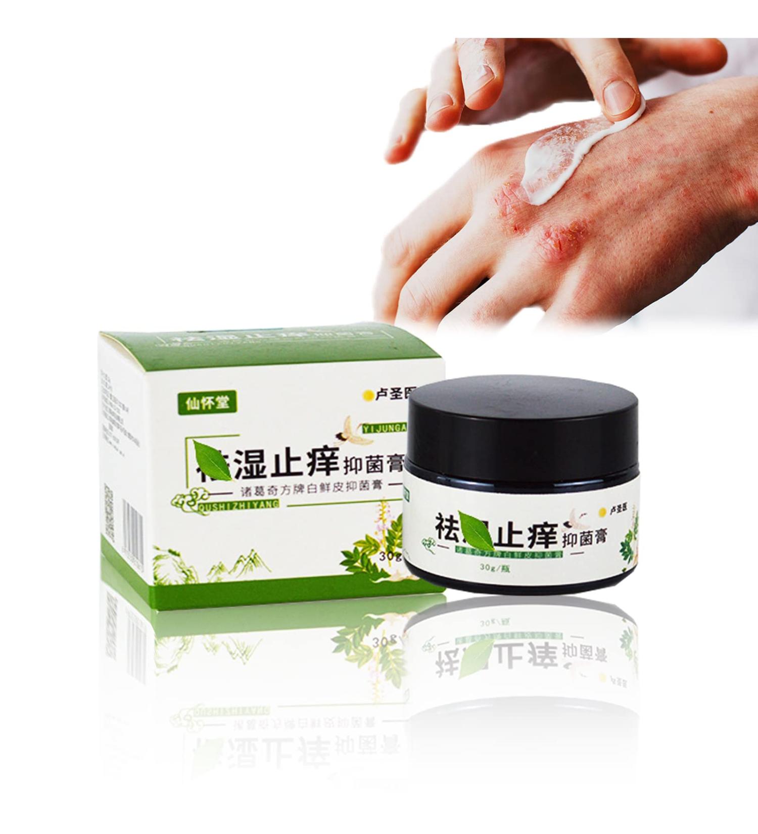 Natural Chinese Herbal Eczema Psoriasis Cream | Anti-Itch Dermatitis Treatment | Moisturizing Ointment for Red, Dry Irritated Skin (1.06oz) - Buy Online on GoSupps.com