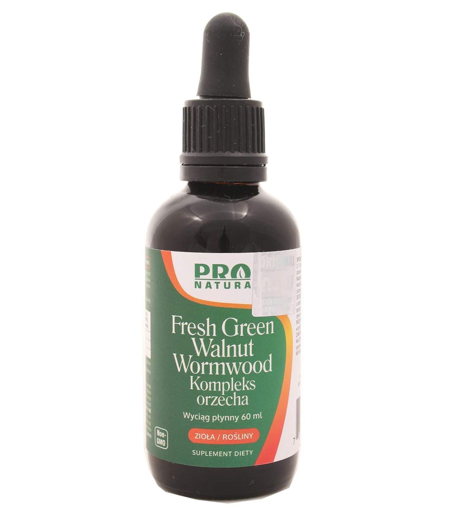 Now fresh green walnut 60 ml