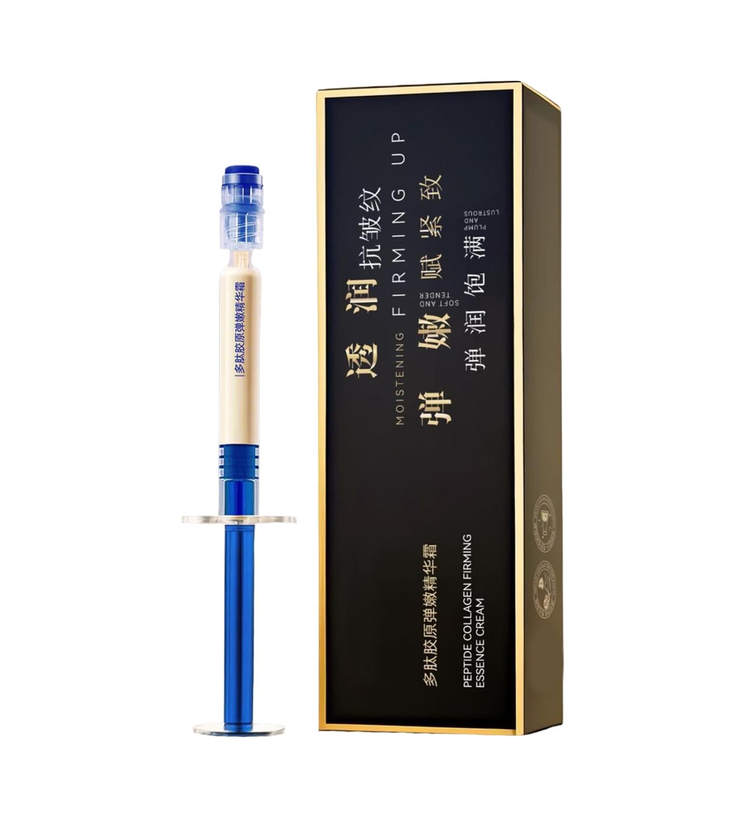  Generisch Firming body cream - Nourishing face and neck cream - For day and night - With a nourishing effect for men and women - Buy Online on GoSupps.com