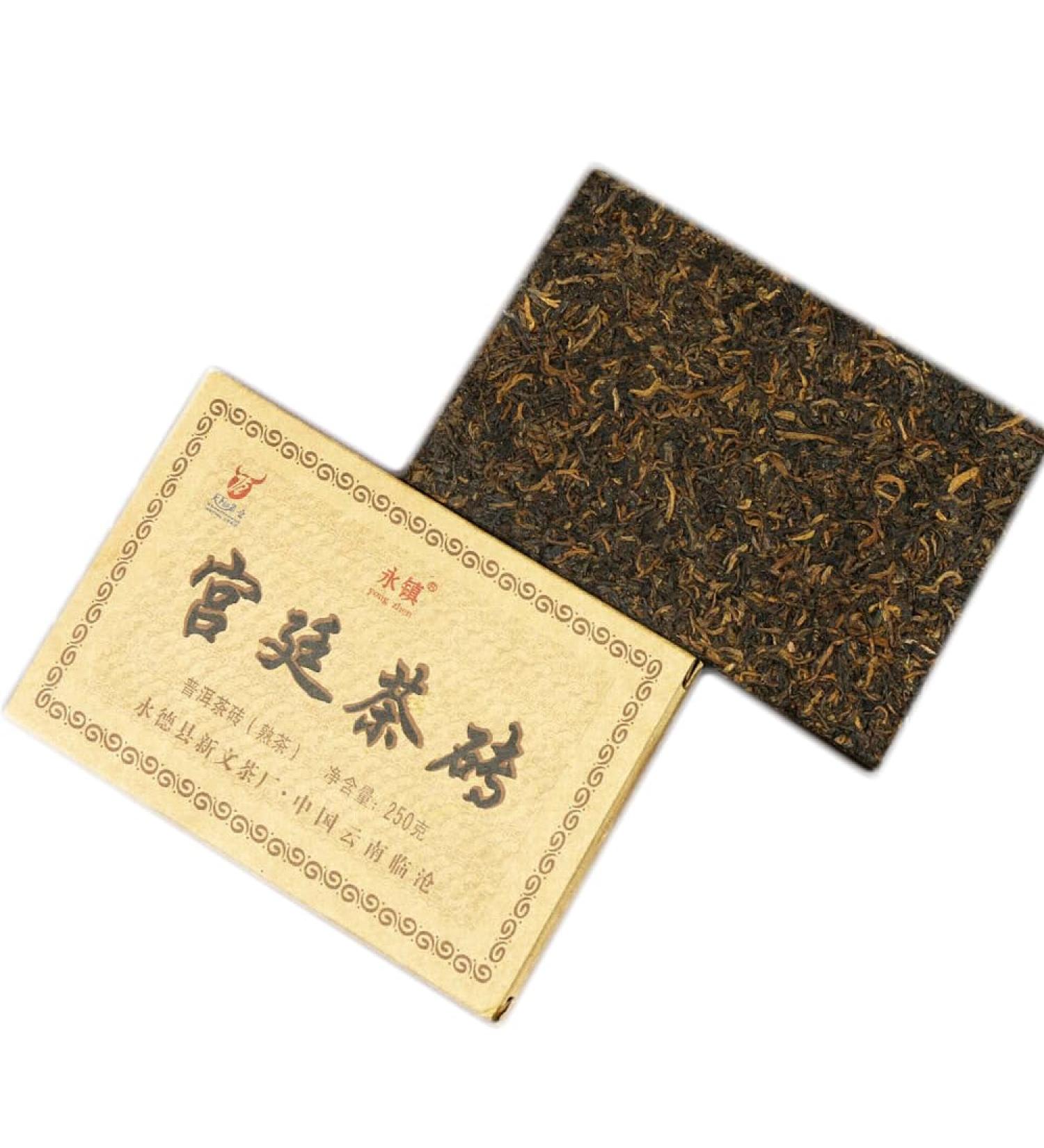 "Brique de th Puer du Palais" Yongzhen Shu Puer m r 250g - Buy Online on GoSupps.com