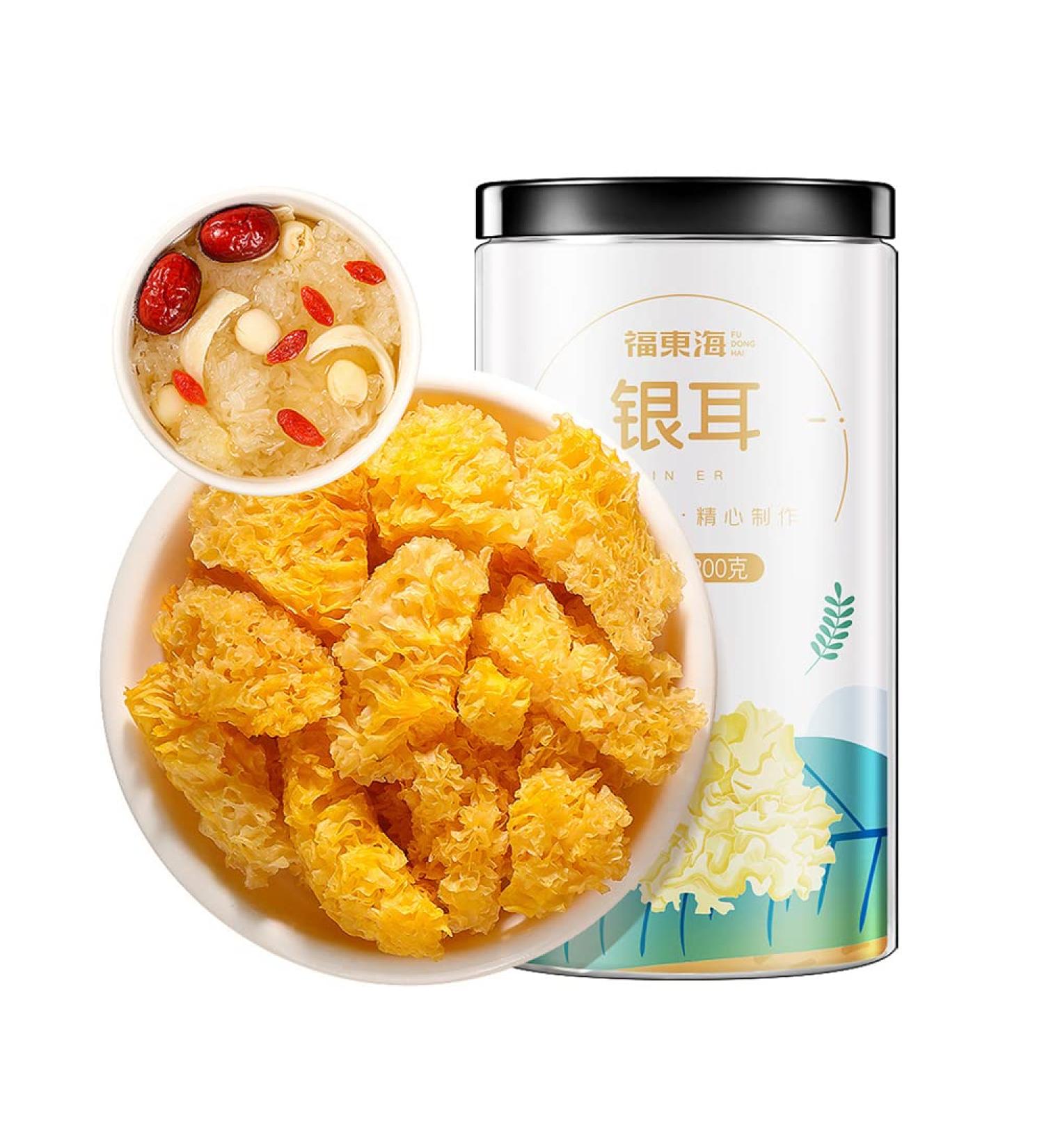 cn herb Selected Silver Fungus Block 200g/can Diced Silver Fungus Block - Buy Online on GoSupps.com