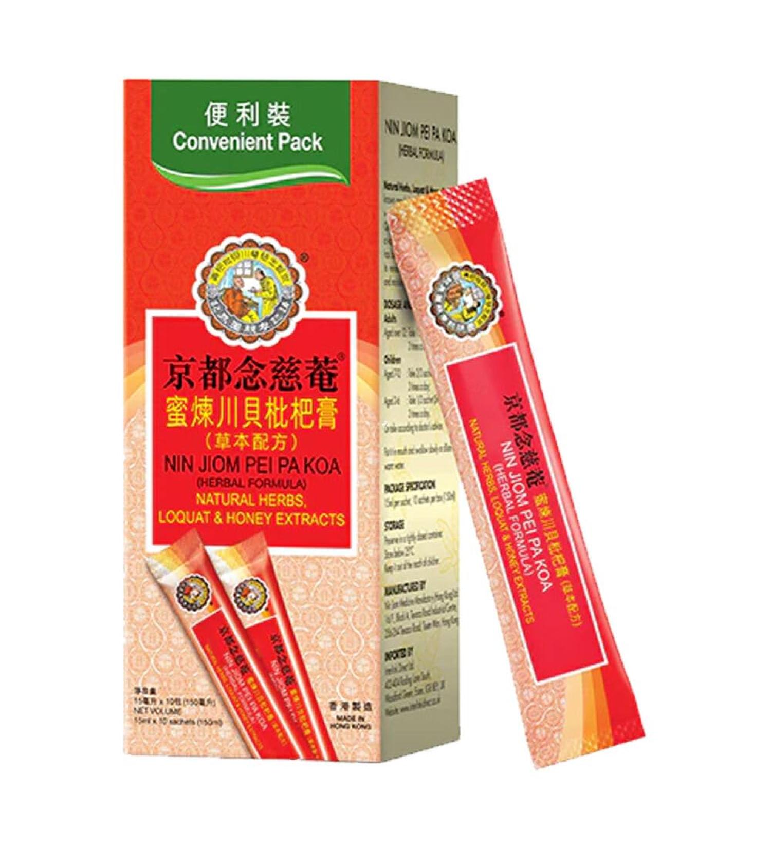Nin Jiom Pei Pa Koa Natural Herbs & Honey Extract Throat Relief Convenient Pack (15ml*10) 150ml - Buy Online on GoSupps.com