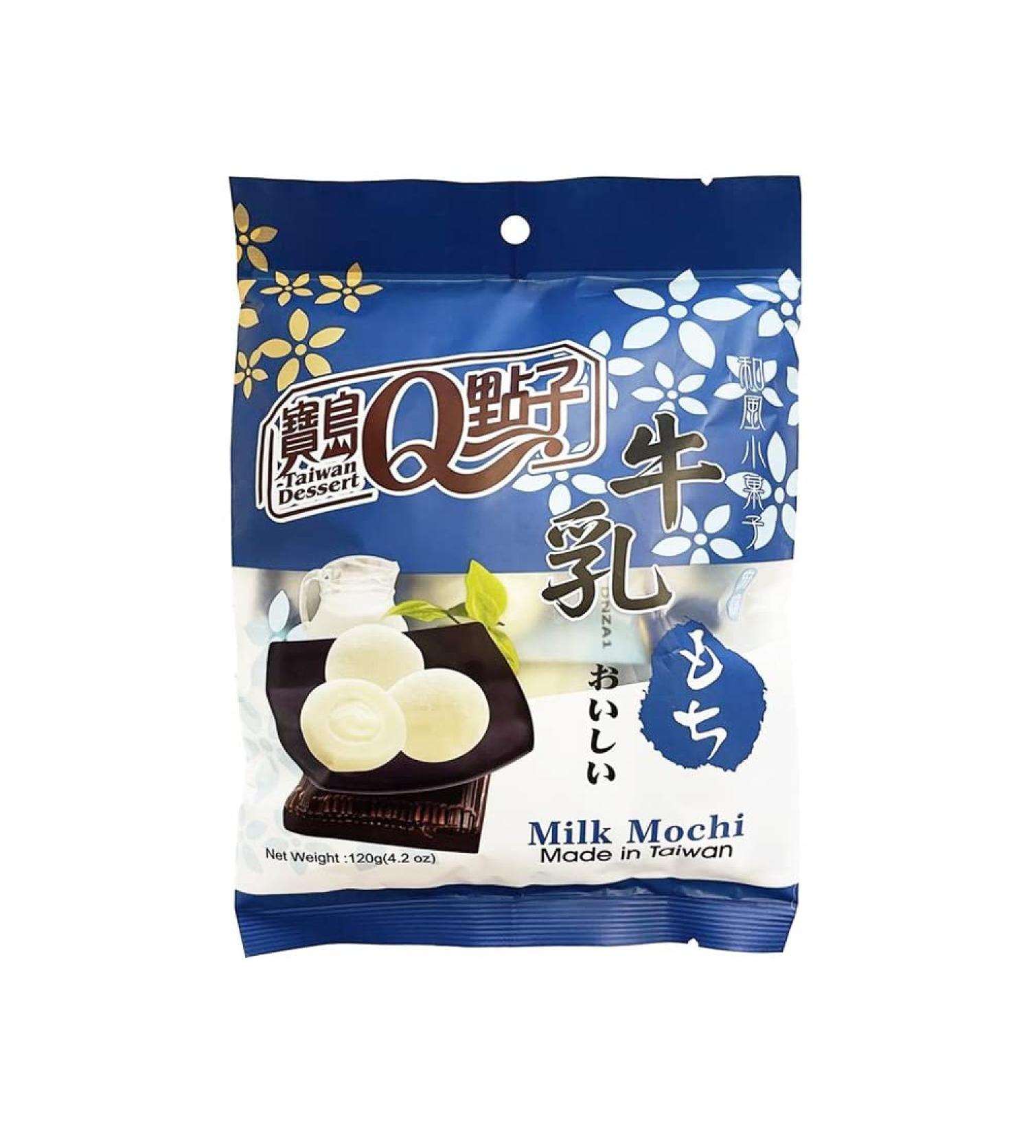 Tea Soul Assorted Mochi 120g Milk - Buy Online on GoSupps.com
