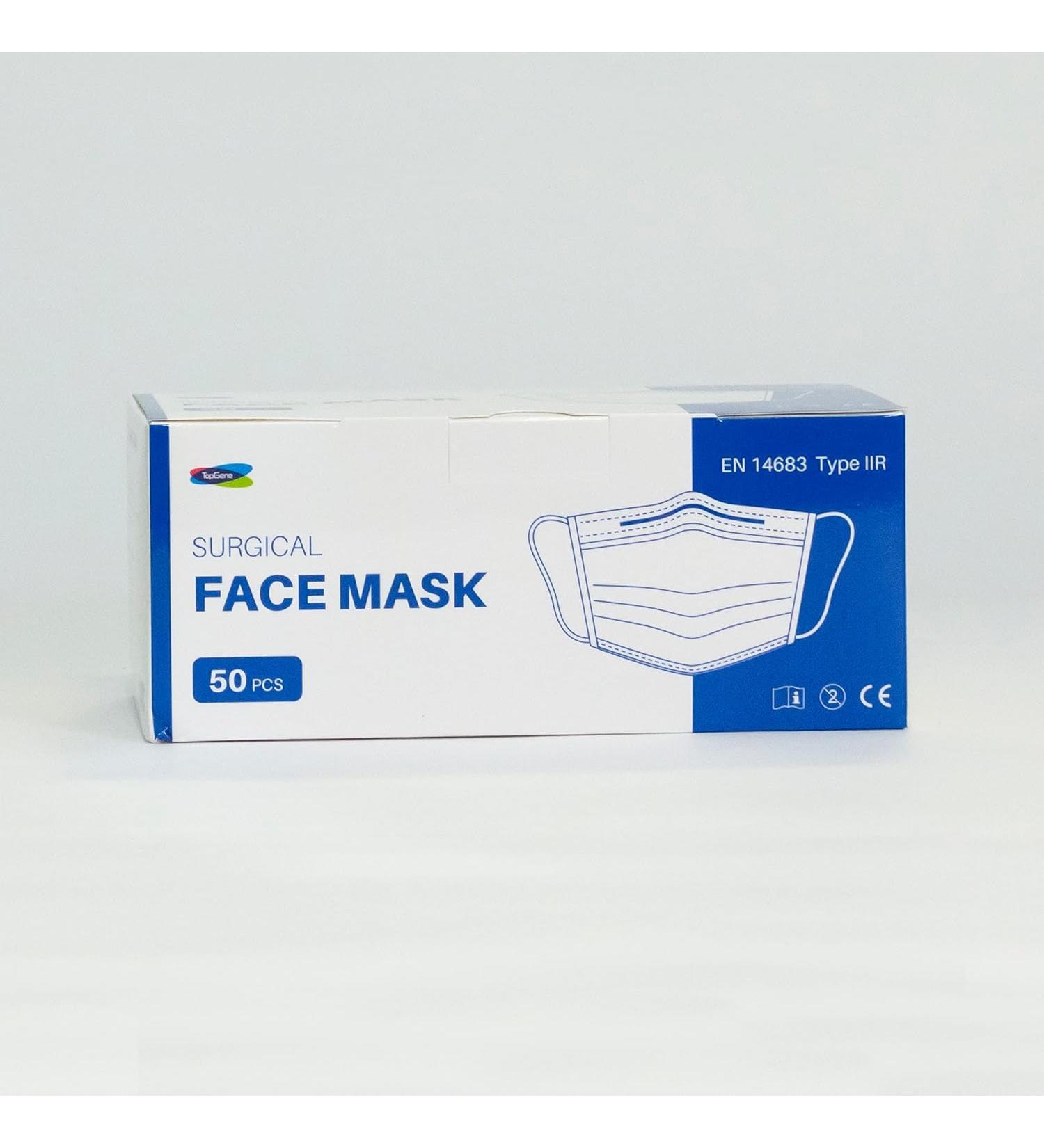 Type IIR fluid resistant surgical Face Masks Disposable Face Masks For Everyday Use Essential Face Mask For Bacterial protection Pack of 50 Colour - Blue One Size 1 count (Pack of 50) - Buy Online on GoSupps.com