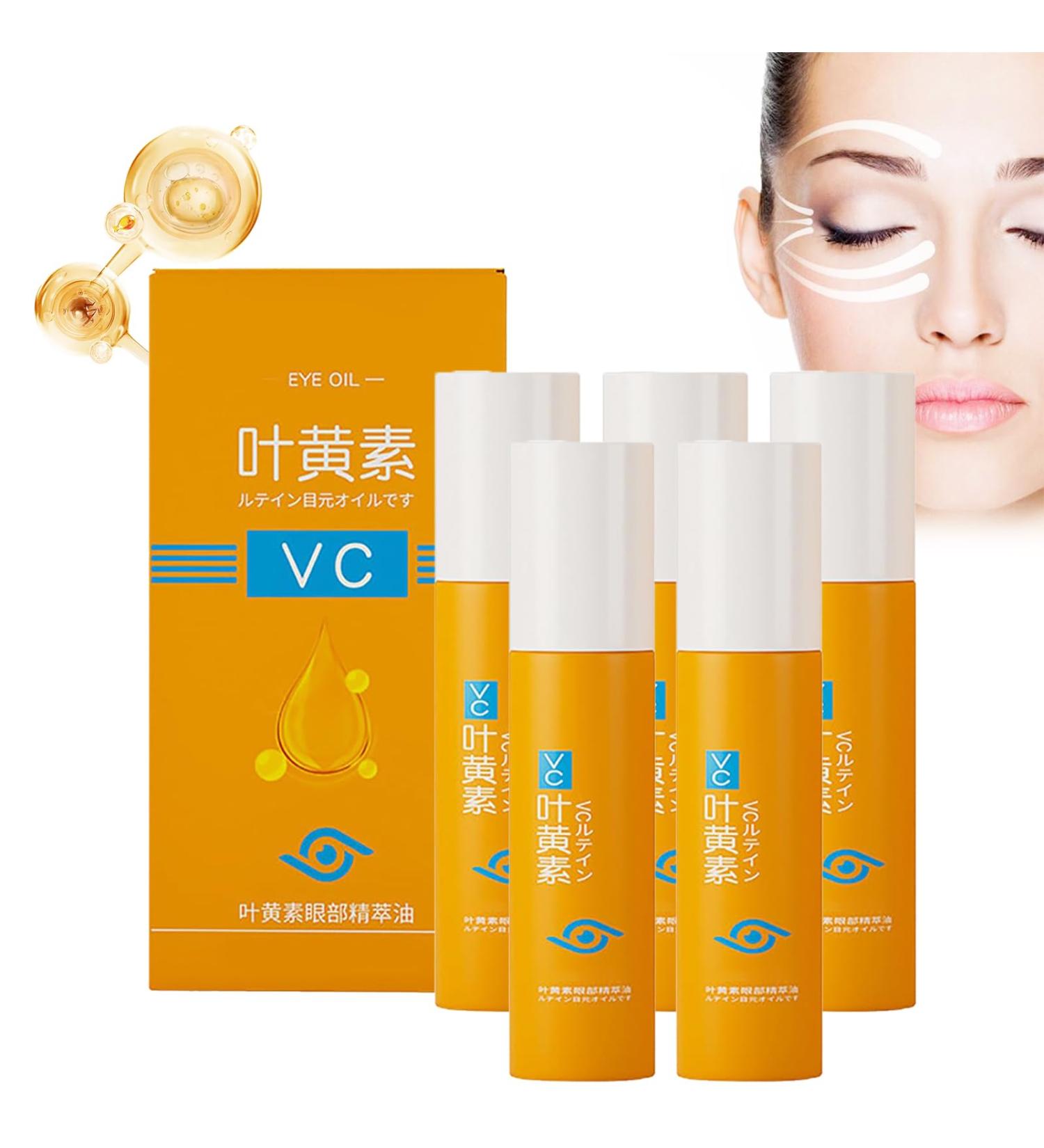 Lutein Eye Essential Oil 1.8ml Essential Oil Roller Balls Vc Lutein Eye Essential Oil Roller Eye Serum Oil (5PC) - Buy Online on GoSupps.com