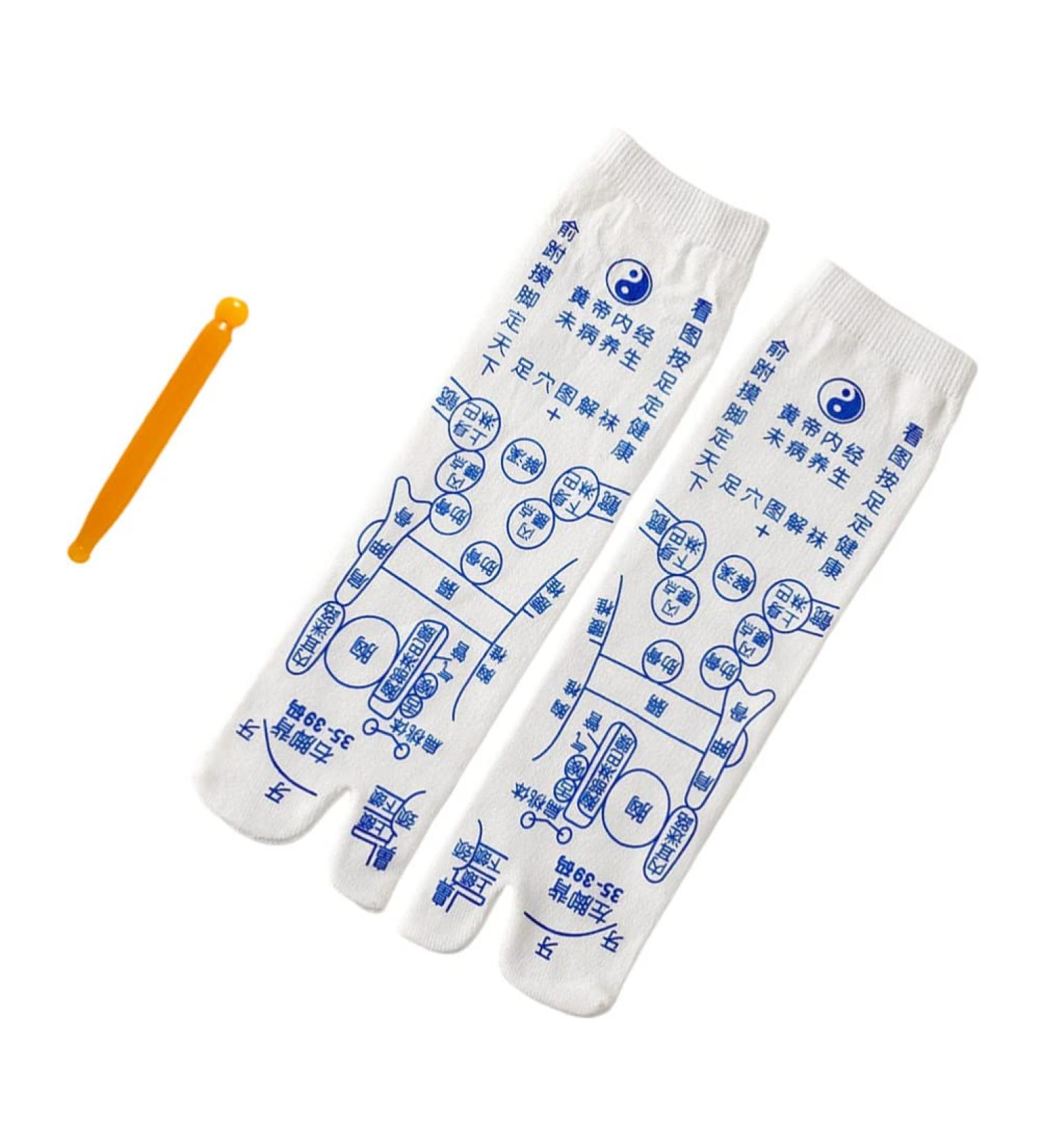 Lurrose Blue Tabi Socks | Japanese Kimono Cotton Acupressure Slippers | Sweet 2-Toe Sandals for Comfort & Style 40-45 - Buy Online on GoSupps.com