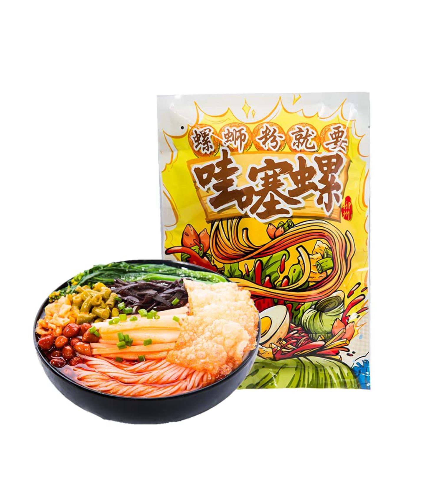 Liuzhou Specialty Rice Noodles308g*5bag Spicy noodles Hot and sour noodles instant rice noodles delicious spicy rice noodles vermicelli snacks specialty food (5bags) - Buy Online on GoSupps.com